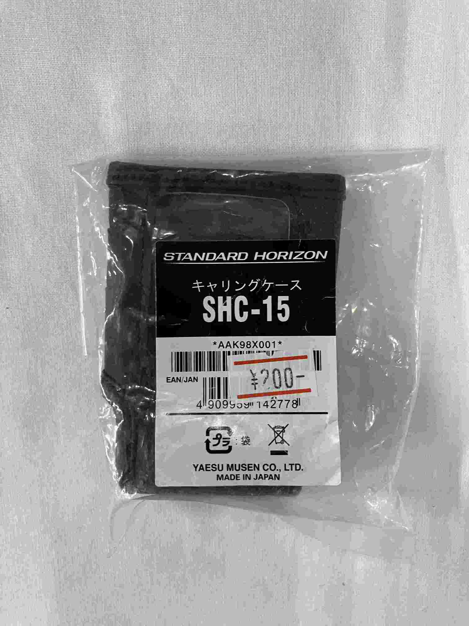 SHC-15　ｷｬﾘﾝｸﾞｹｰｽ