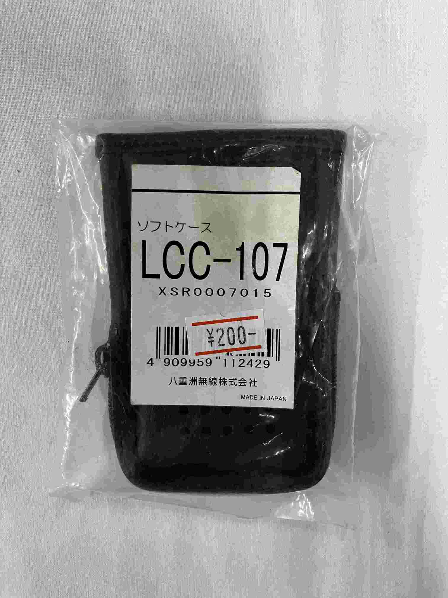 LCC-107　専用ｿﾌﾄｹｰｽ