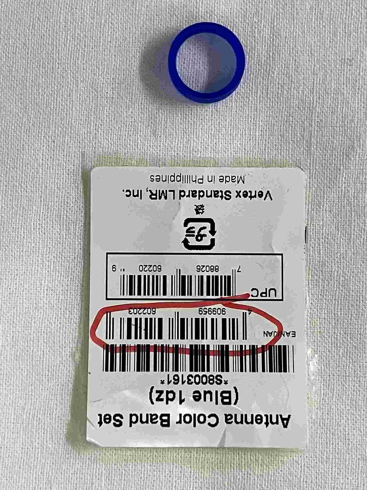 S8003161　ｱﾝﾃﾅﾊﾞﾝﾄﾞ　ﾌﾞﾙｰ