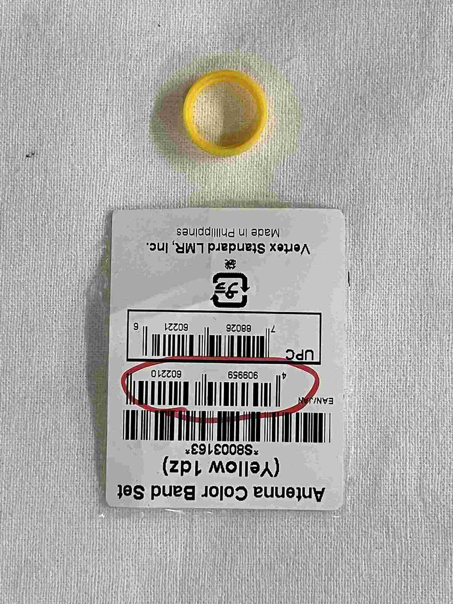 S8003163　ｱﾝﾃﾅﾊﾞﾝﾄﾞ　ｲｴﾛｰ