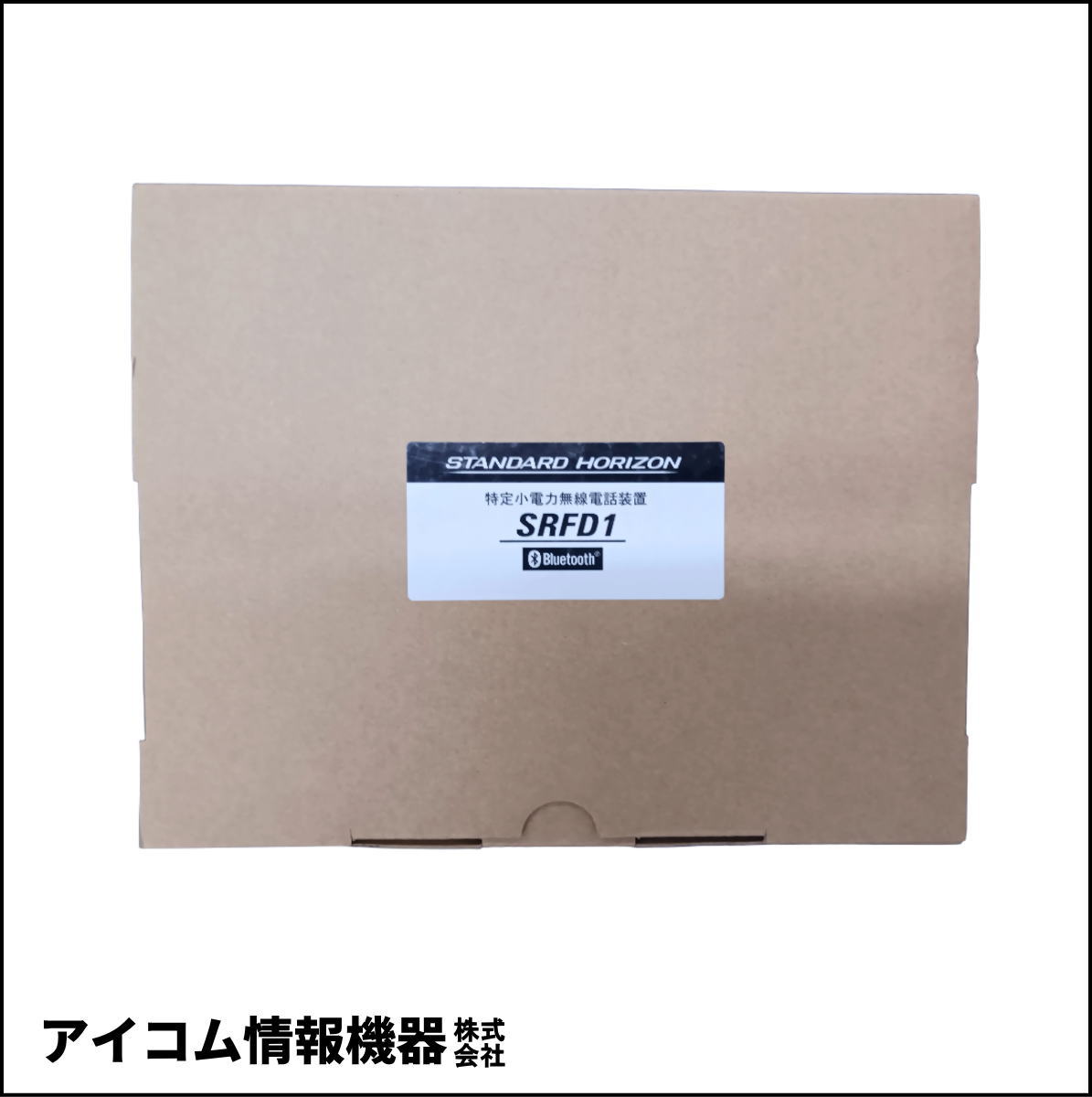 【1台限り・格安！】スタンダード(STANDARD)  SRFD1M 同時通話対応 車載タイプ 特定小電力トランシーバー【送料無料】