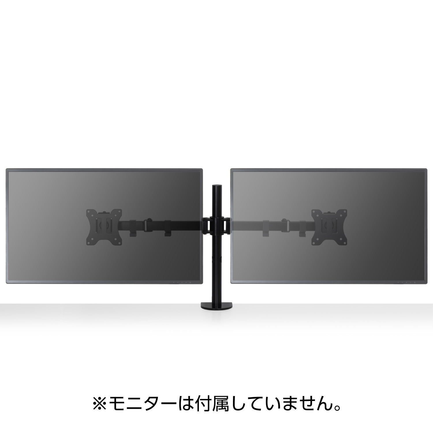 モニターアーム鉄腕 ロングアーム 2画面用　TETSUWAN-03 【CENTURY】