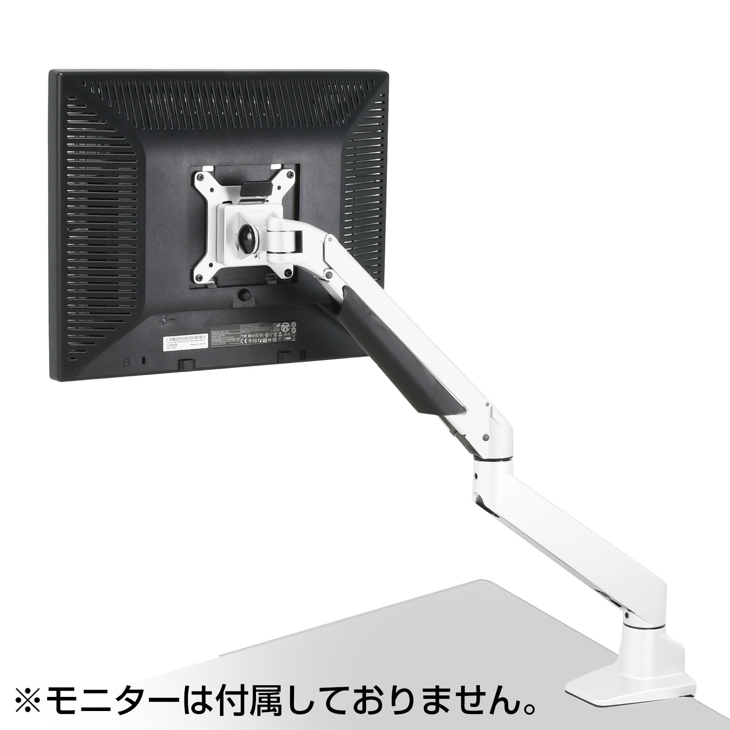 ガス圧式4軸シングルモニターアーム ホワイト CGMA-4A1MWH2【CENTURY】