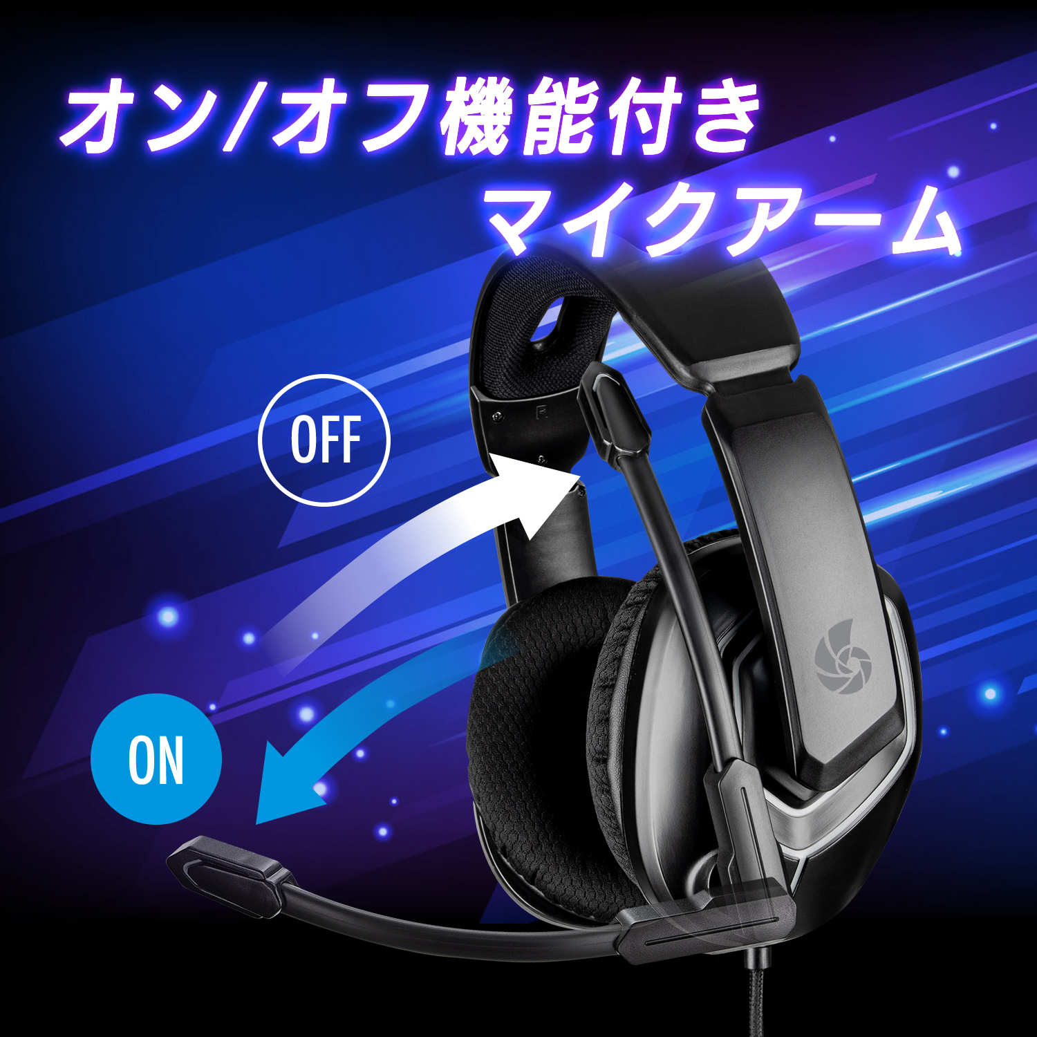 RACEN RGBゲーミングヘッドセット02 CRC-GMHSRGB02【CENTURY】