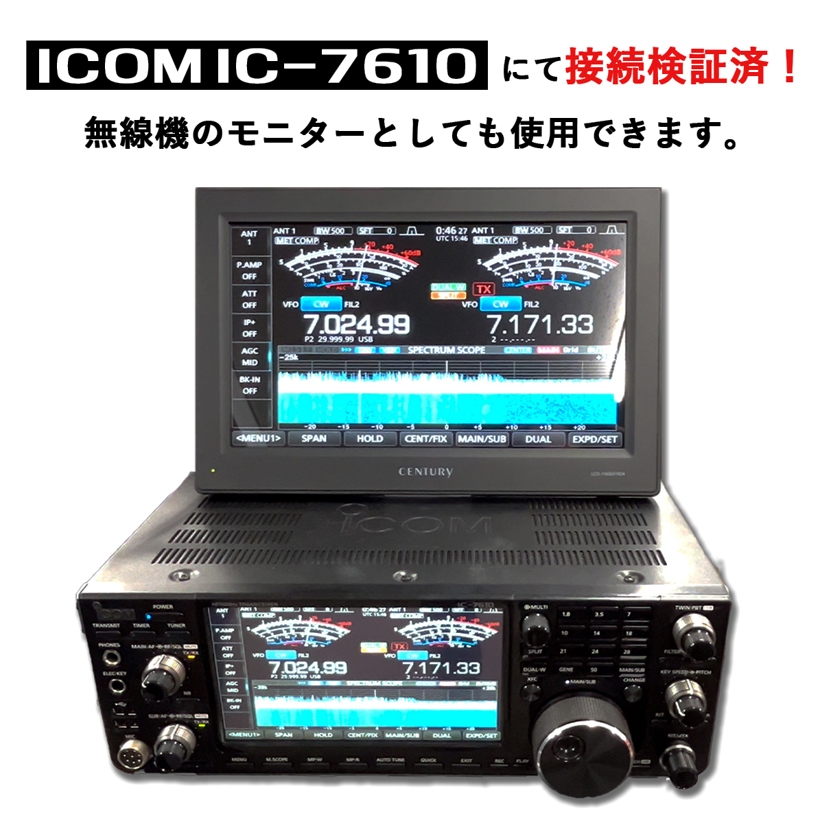 11.6インチHDMIマルチモニター plus one Full HD LCD-11600FHD4【CENTURY】