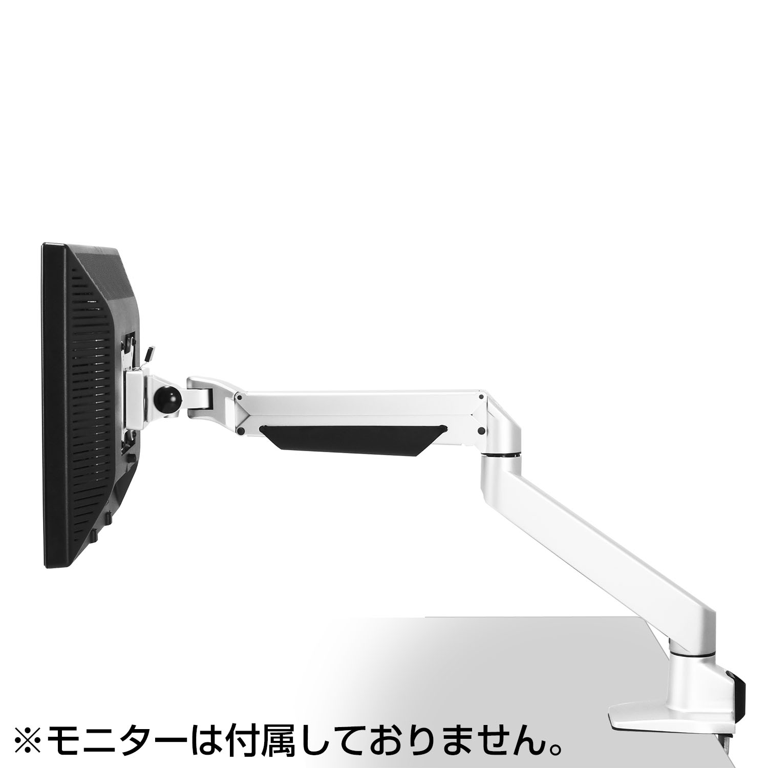 ガス圧式4軸シングルモニターアーム ホワイト CGMA-4A1MWH2【CENTURY】