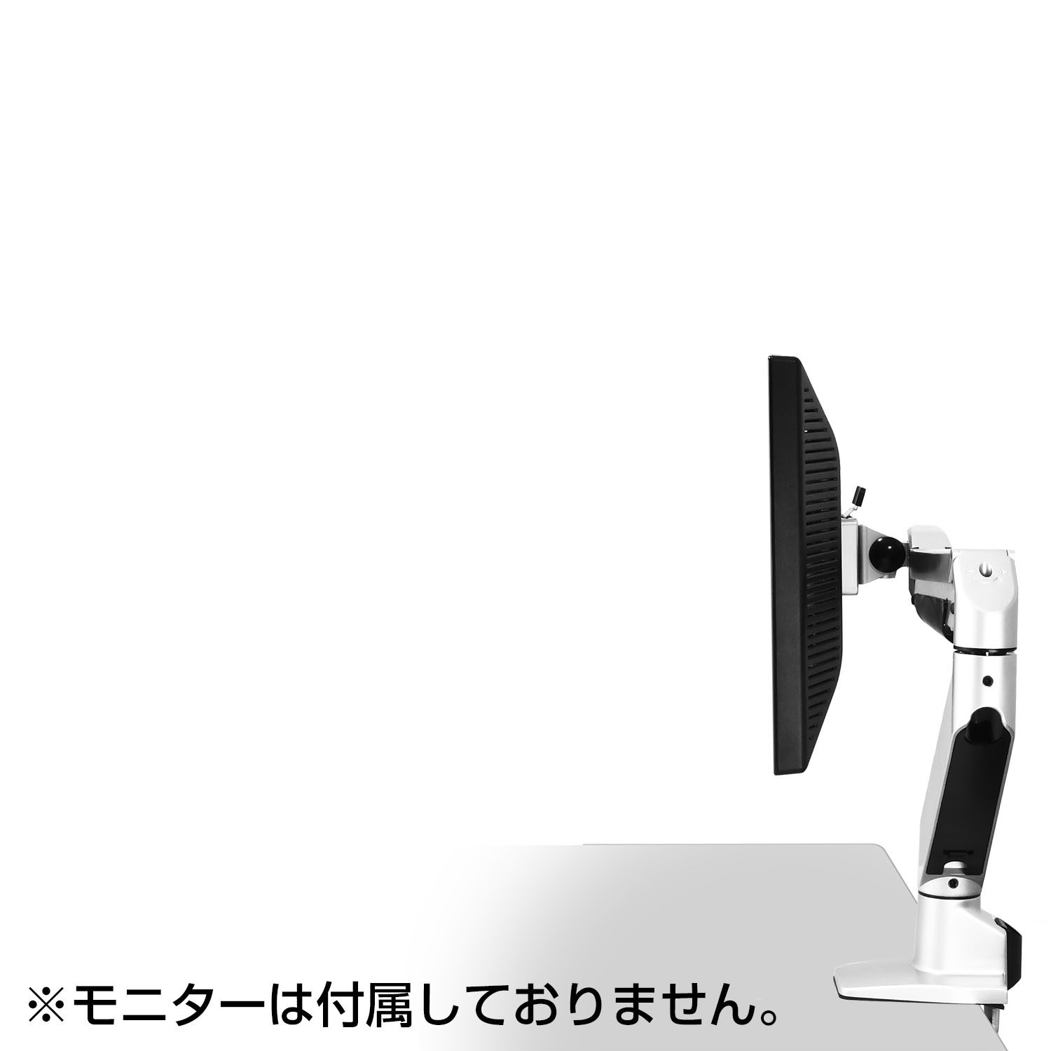 ガス圧式4軸シングルモニターアーム ホワイト CGMA-4A1MWH2【CENTURY】