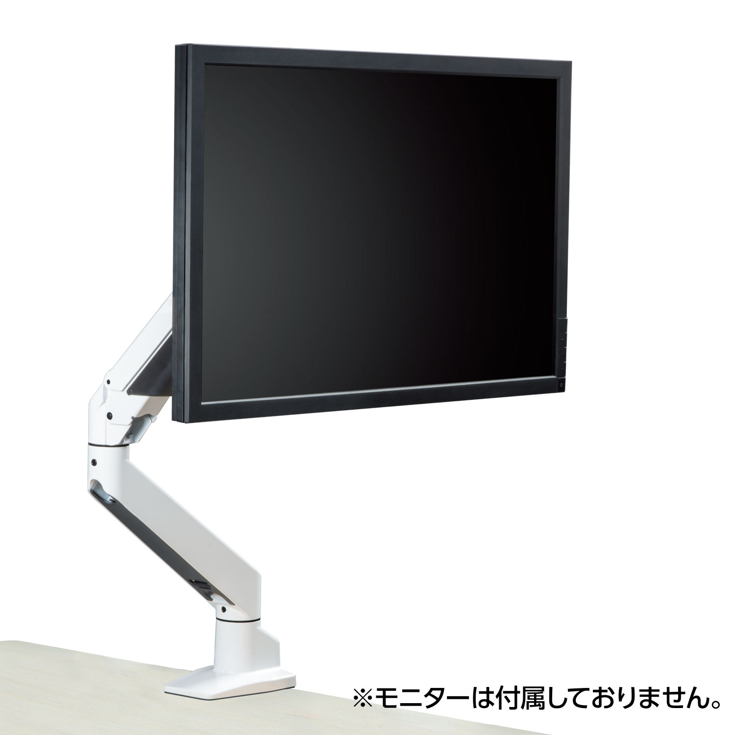ガス圧式4軸シングルモニターアーム ホワイト CGMA-4A1MWH2【CENTURY】