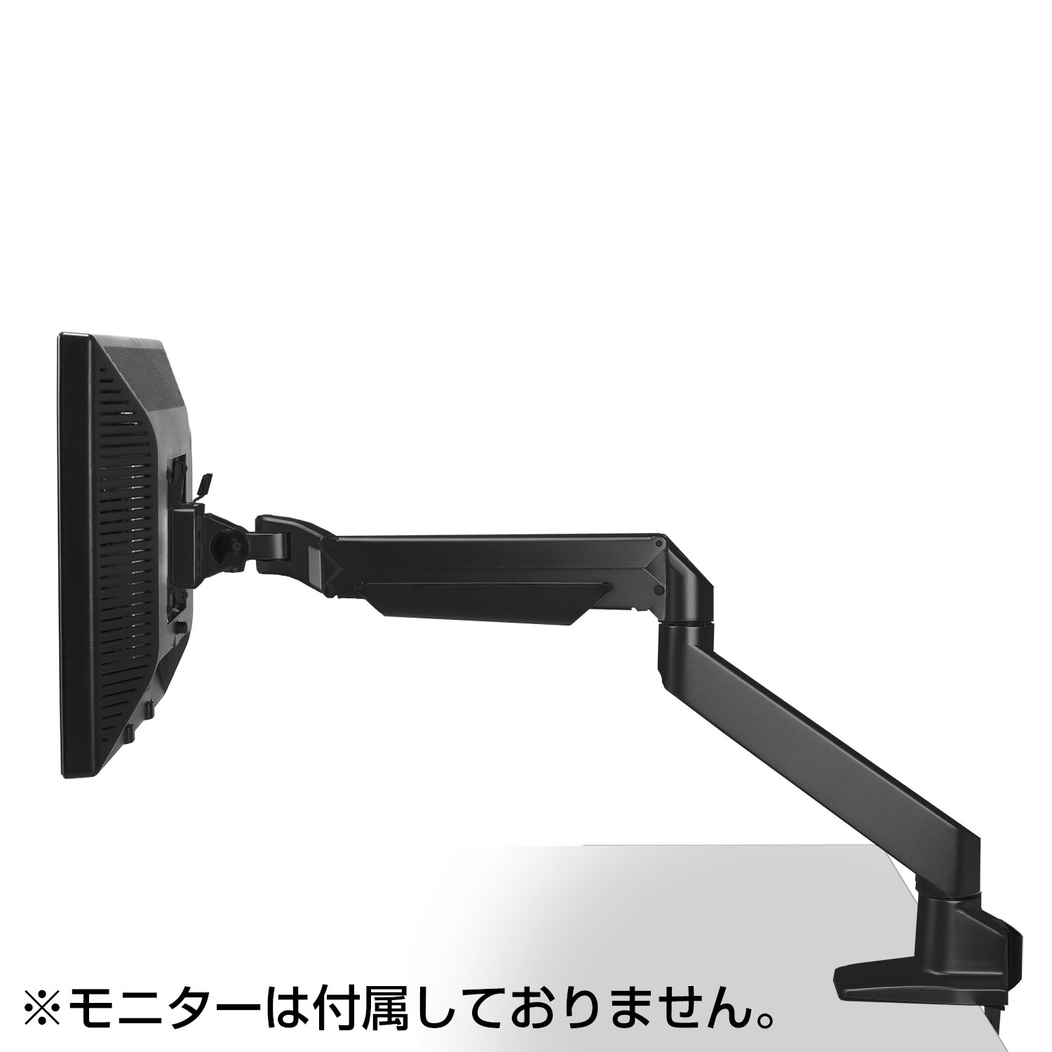 ガス圧式4軸シングルモニターアーム ブラック CGMA-4A1MBK2【CENTURY】