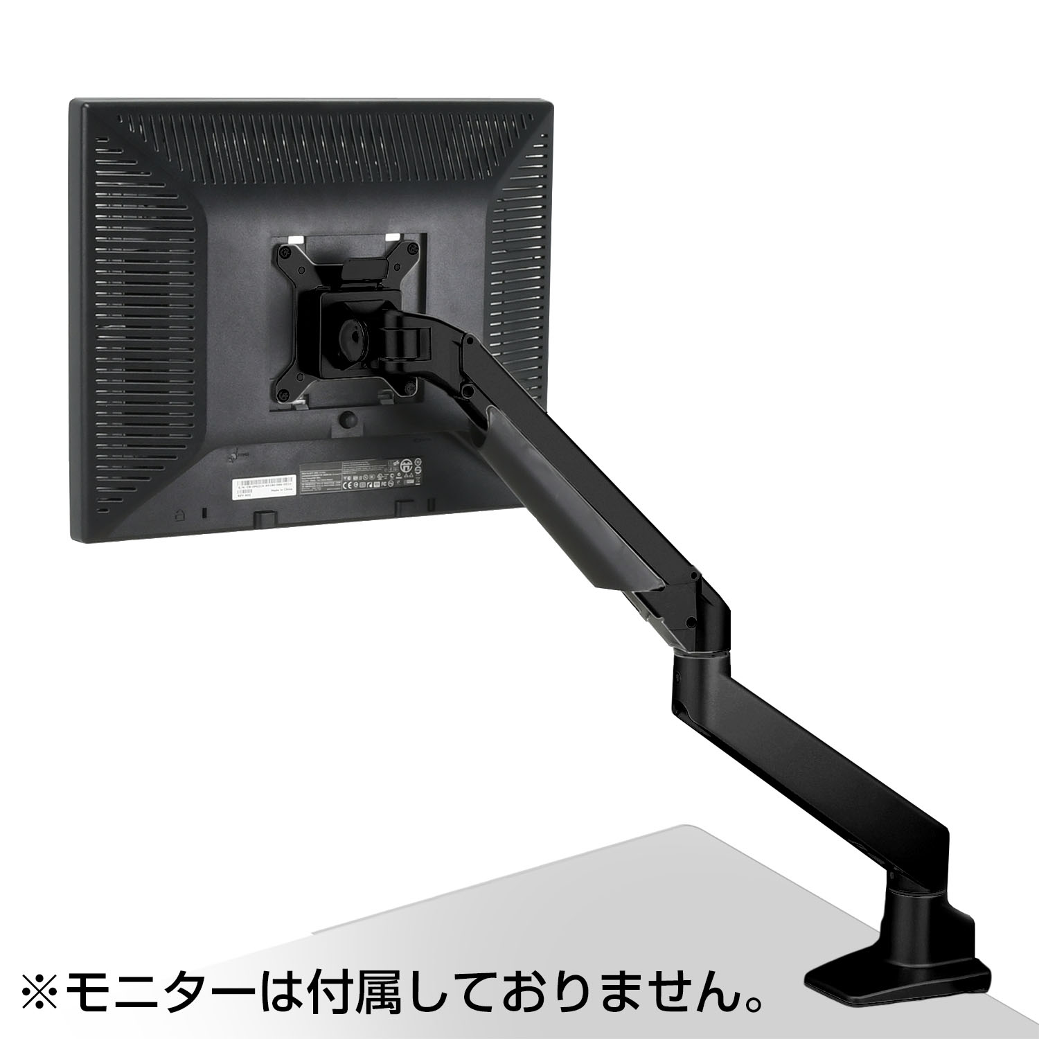 ガス圧式4軸シングルモニターアーム ブラック CGMA-4A1MBK2【CENTURY】