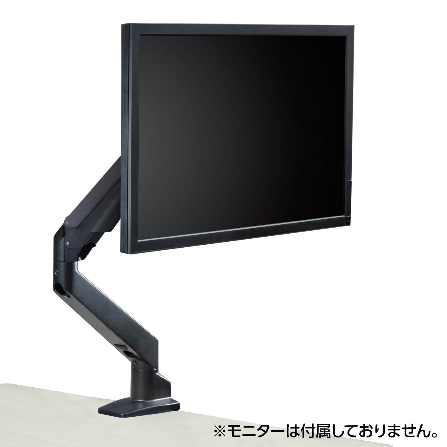 ガス圧式4軸シングルモニターアーム ブラック CGMA-4A1MBK2【CENTURY】