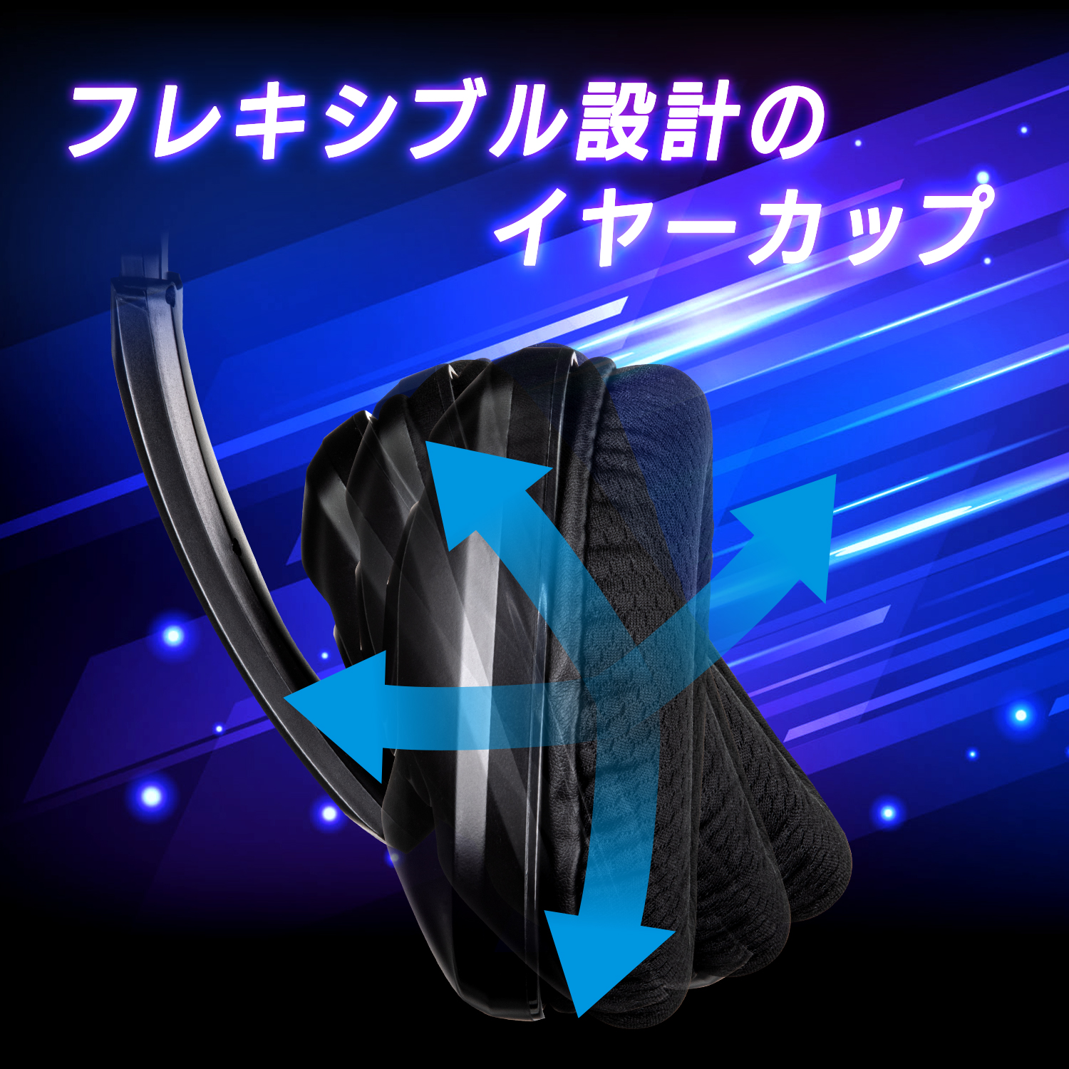 RACEN RGBゲーミングヘッドセット02 CRC-GMHSRGB02【CENTURY】