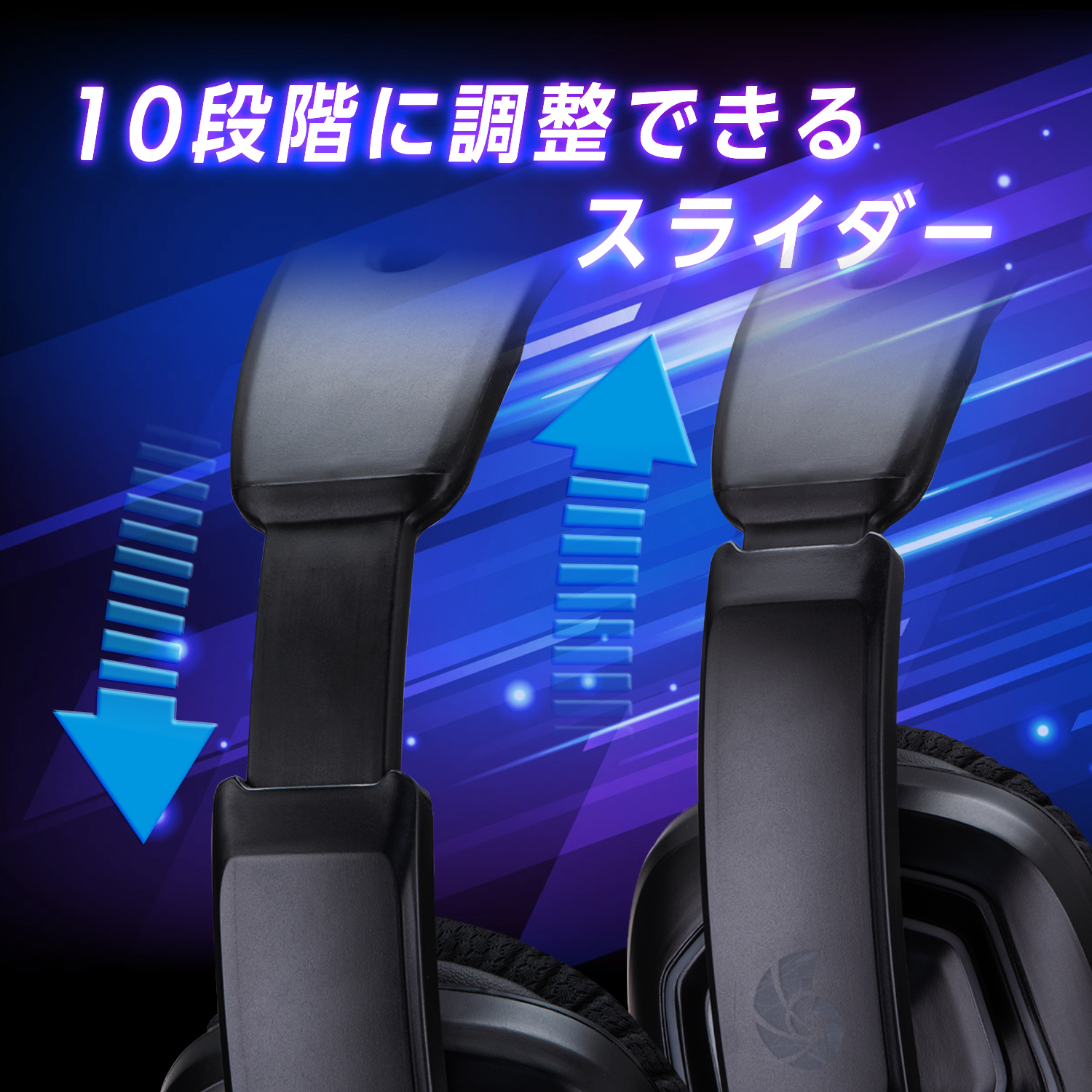 RACEN RGBゲーミングヘッドセット02 CRC-GMHSRGB02【CENTURY】