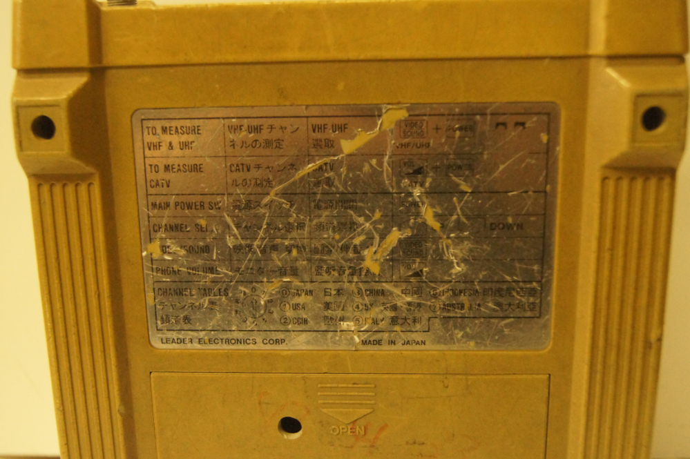 【ジャンク】テレビ用電界強度計　LF-941