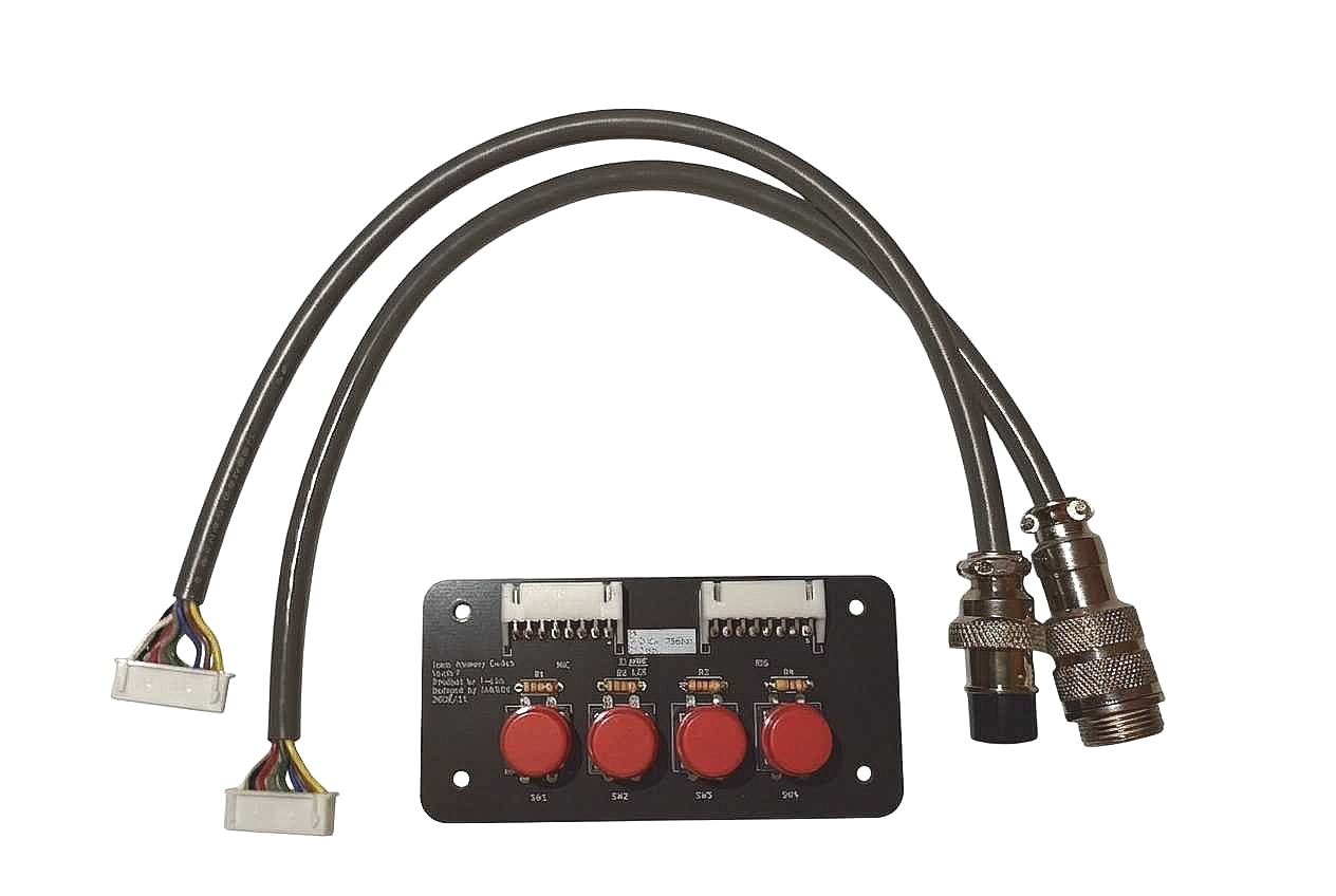 【アイコム専用】メモリー呼び出しスイッチユニット（音声＆CW対応）【マイク端子接続タイプ】