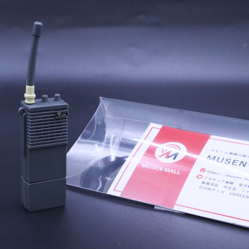 【数量限定】ICOM IC-2Nモデル｜MUSENモールオリジナルUSB（無線機Ver.／16GB）