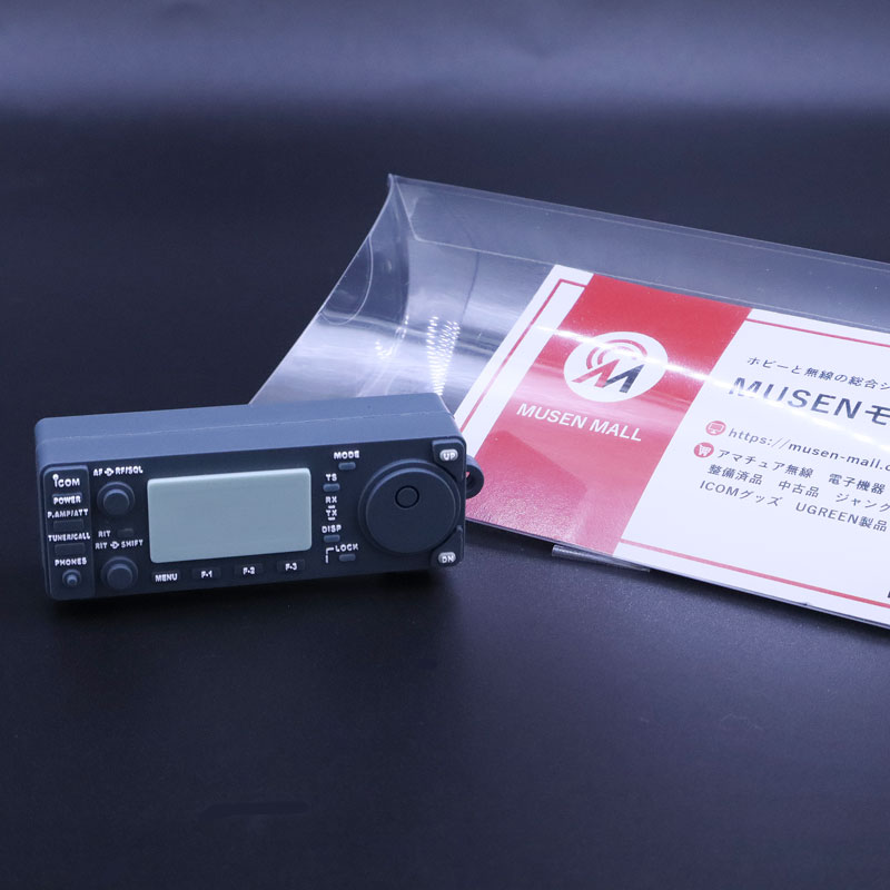 【数量限定】ICOM IC-706モデル｜MUSENモールオリジナルUSB（無線機Ver.／16GB）