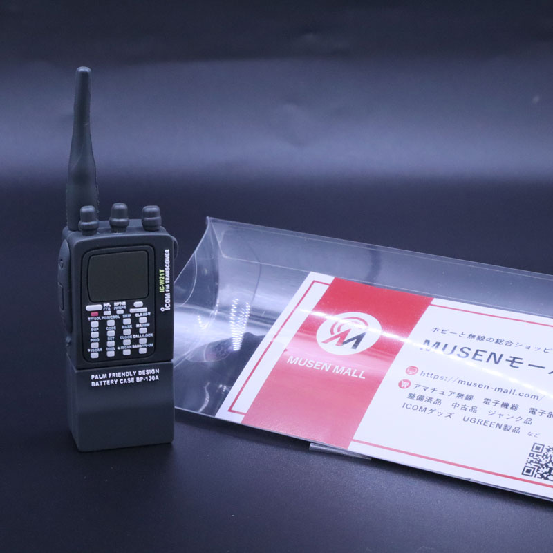 【数量限定】ICOM IC-W21Tモデル｜MUSENモールオリジナルUSB（無線機Ver.／16GB）