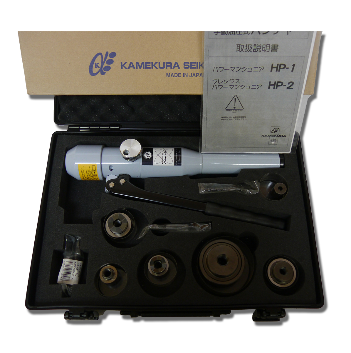 亀倉精機 パワーマンジュニア HP-1【送料無料】 | 【MUSENモール