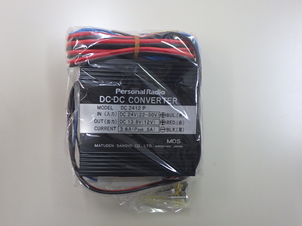 DC2412P  DC-DCコンバーター