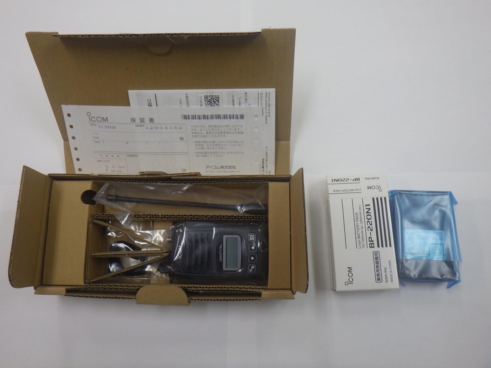 業者様OK　IC-DU65B  デジタル簡易無線機(3B免許局)+バッテリー　5W　増波非対応　設定なし