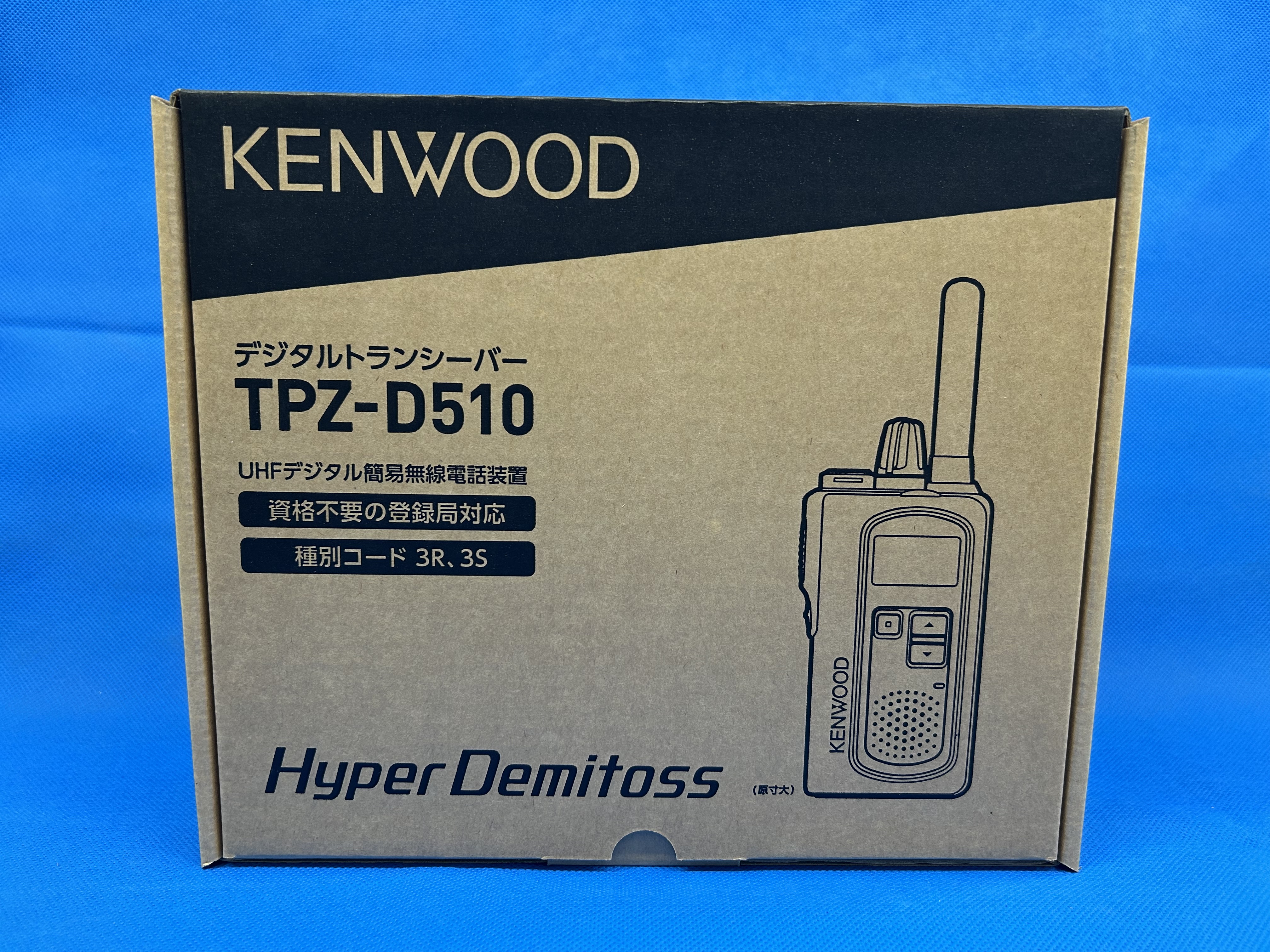 ケンウッド　TPZ-D510　デジタル簡易無線機　未使用品