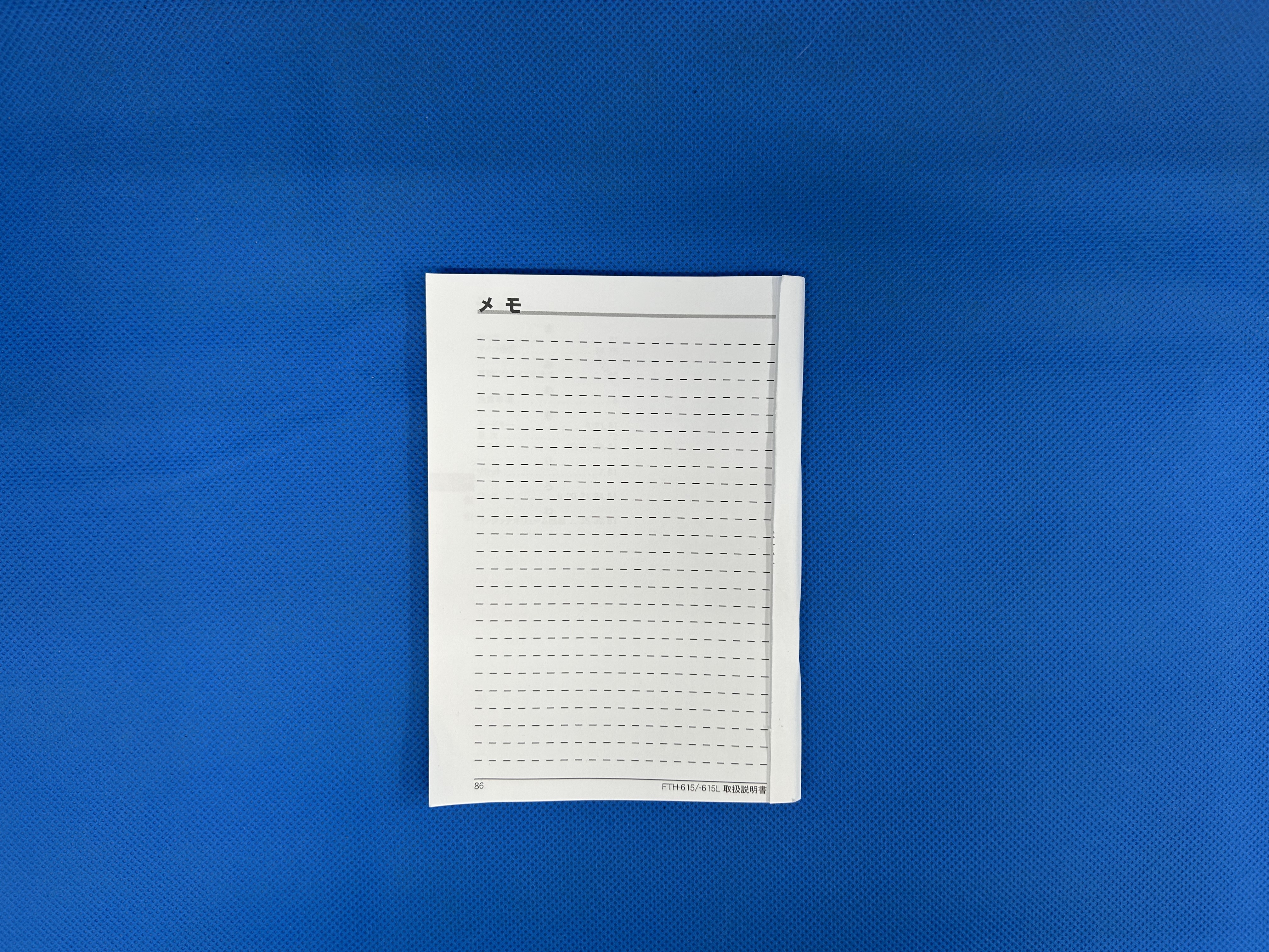 Vertex Standard　FTH-615　特定小電力トランシーバー　未使用品