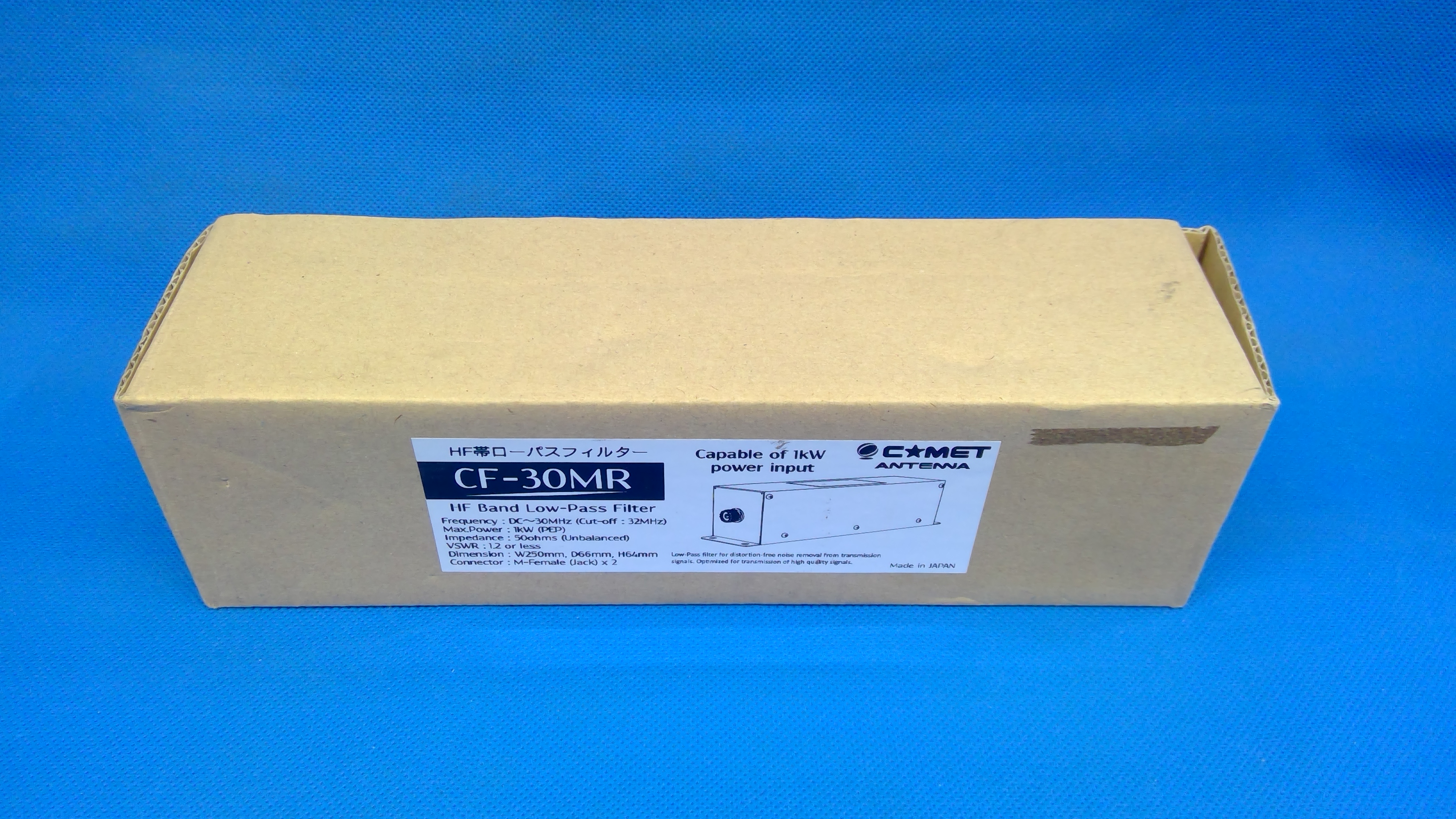 コメット　HF帯ローパスフィルター CF-30MR　中古品