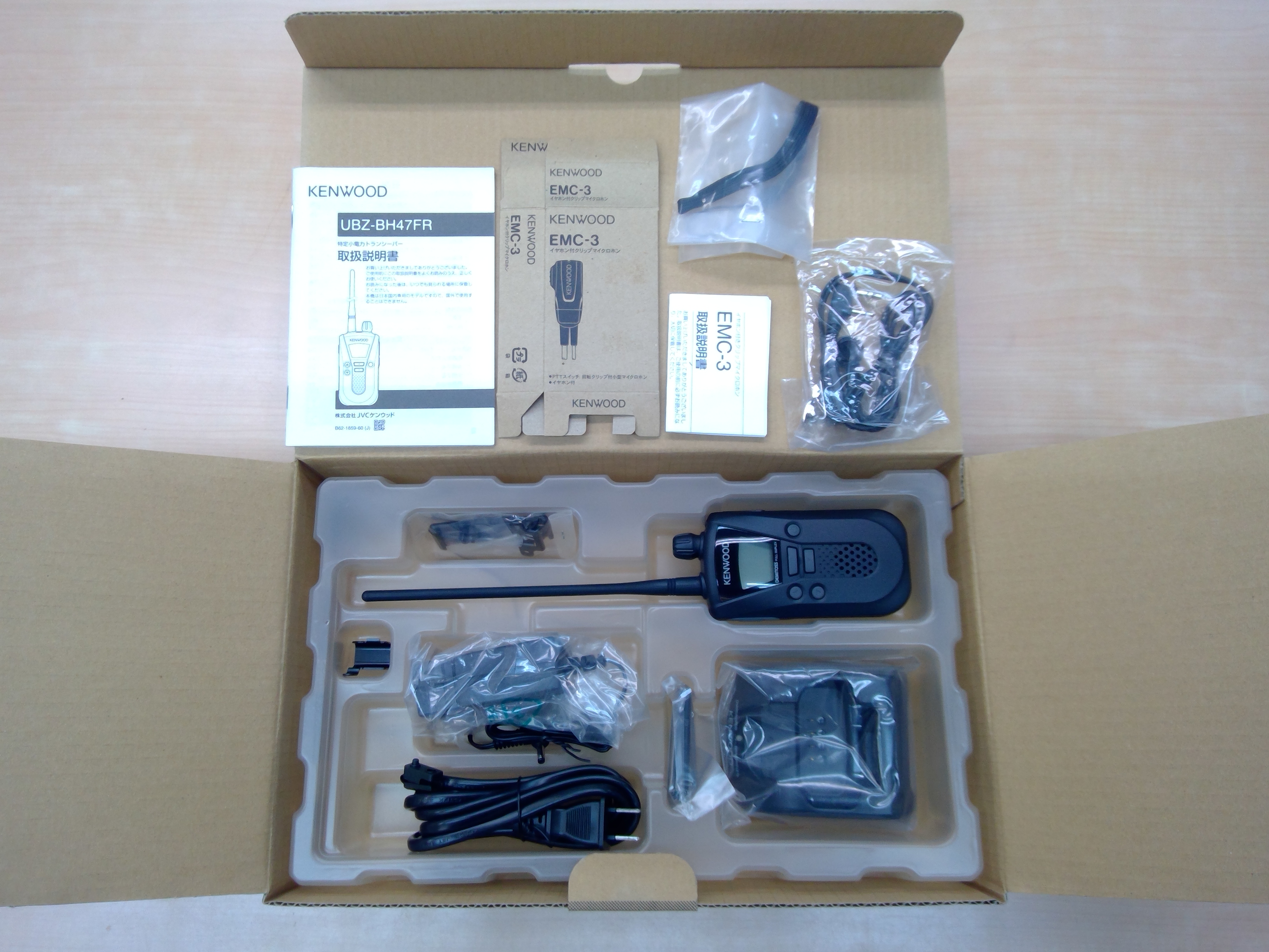 ケンウッド　UBZ-BH47FR　同時通話対応トランシーバー ２台スターターセット　未使用品