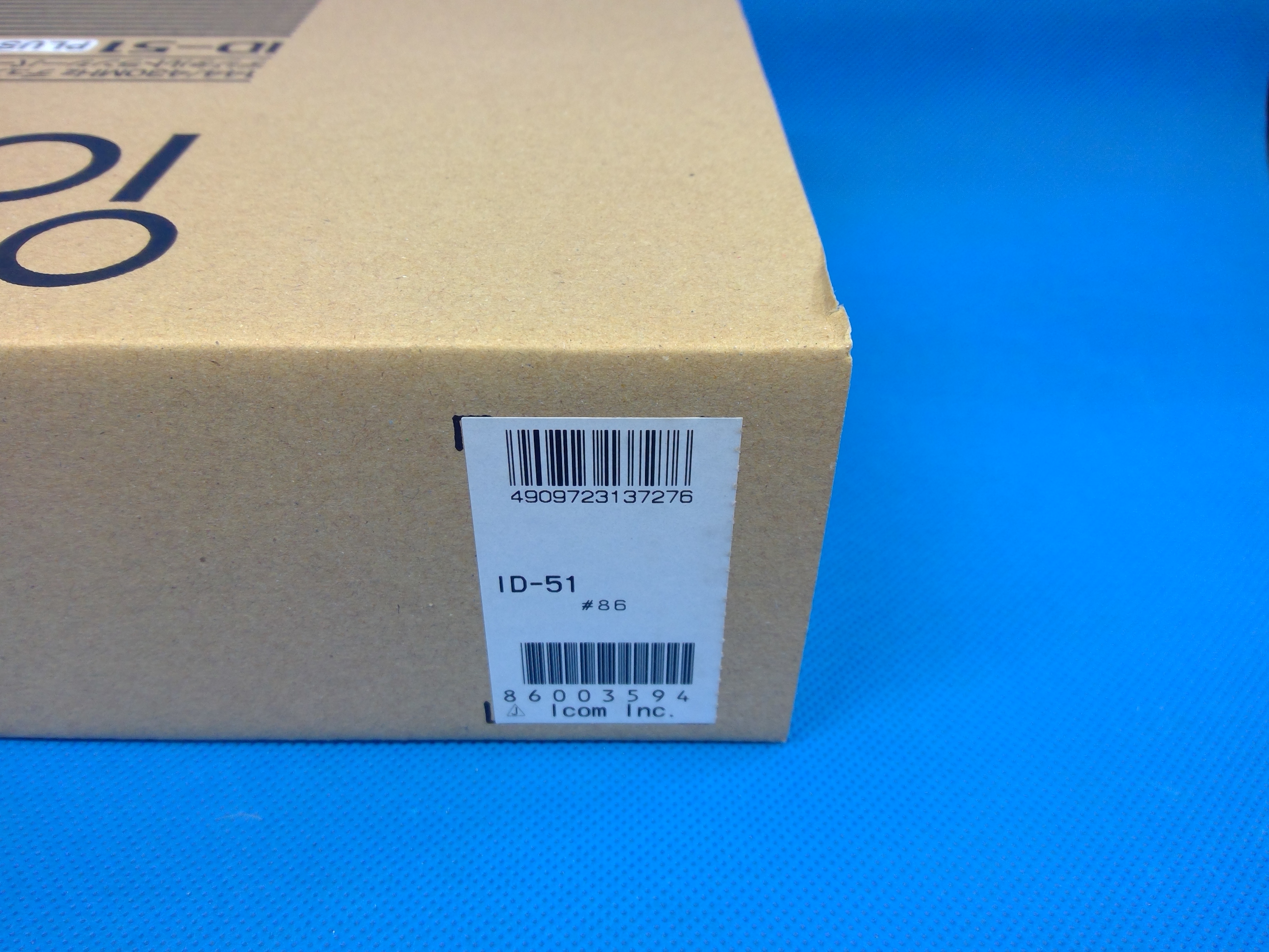 アイコム　ID-51PLUS2　デュアルバンドデジタルトランシーバー　未使用品