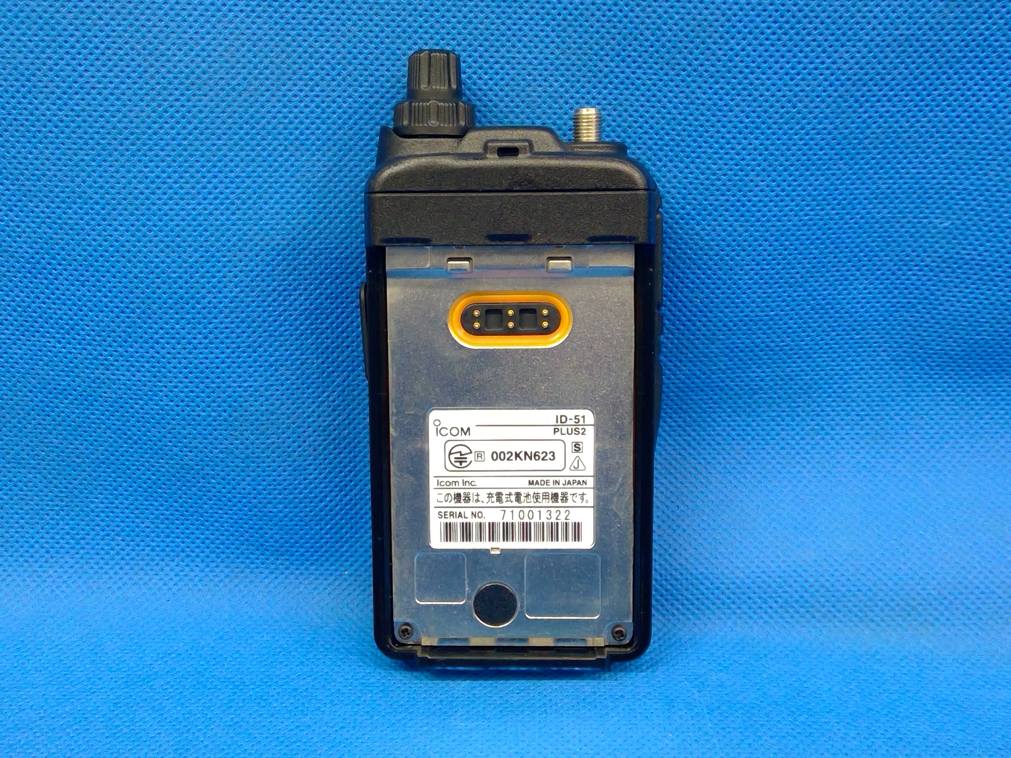 アイコム　ID-51PLUS2　デュアルバンドデジタルトランシーバー　店頭使用品　バッテリー新品交換　テータ通信ケーブルセット