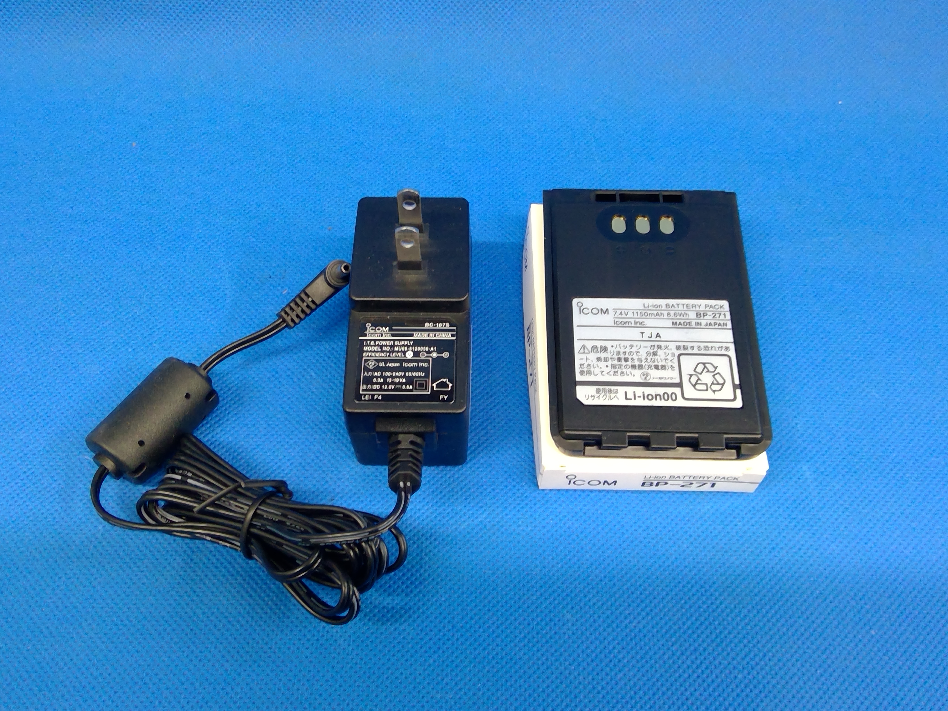 アイコム　ID-51PLUS2　デュアルバンドデジタルトランシーバー　店頭使用品　バッテリー新品交換　テータ通信ケーブルセット