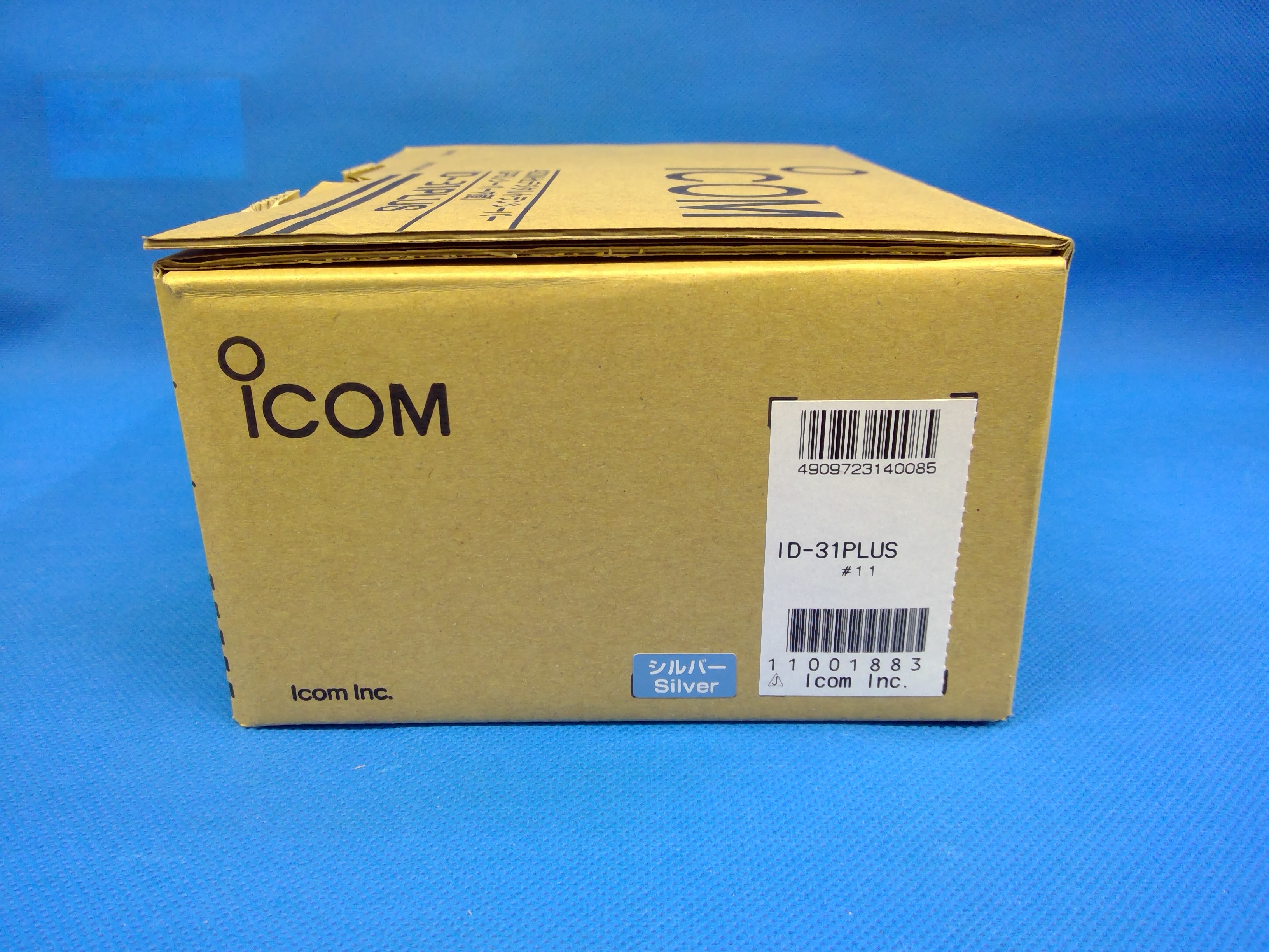 アイコム　ID-31PLUS　430MHzデジタルトランシーバー　店頭使用品　バッテリー新品交換