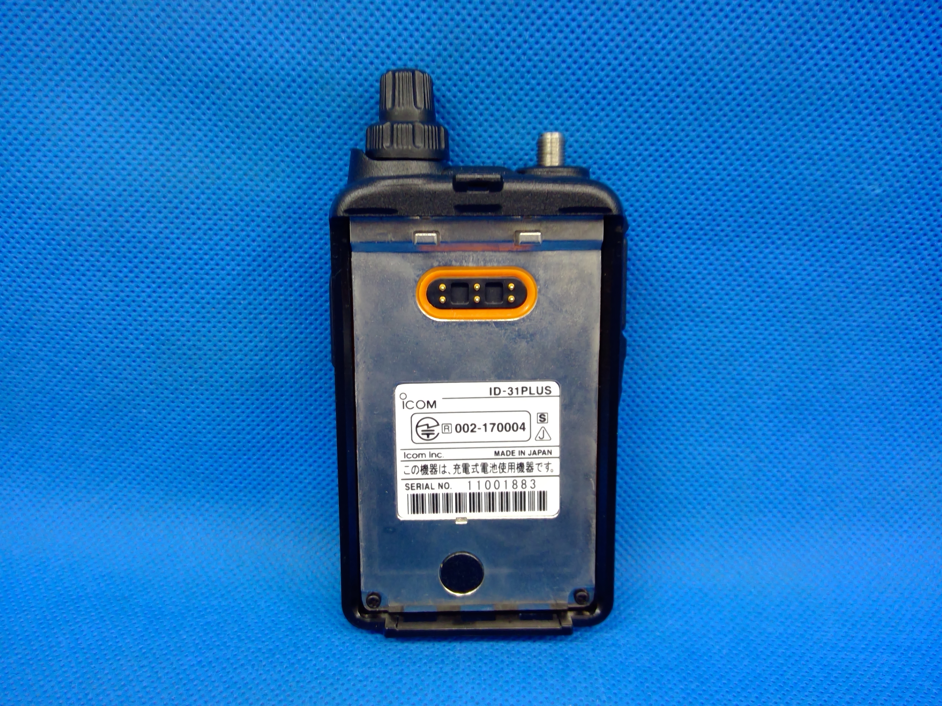 アイコム　ID-31PLUS　430MHzデジタルトランシーバー　店頭使用品　バッテリー新品交換