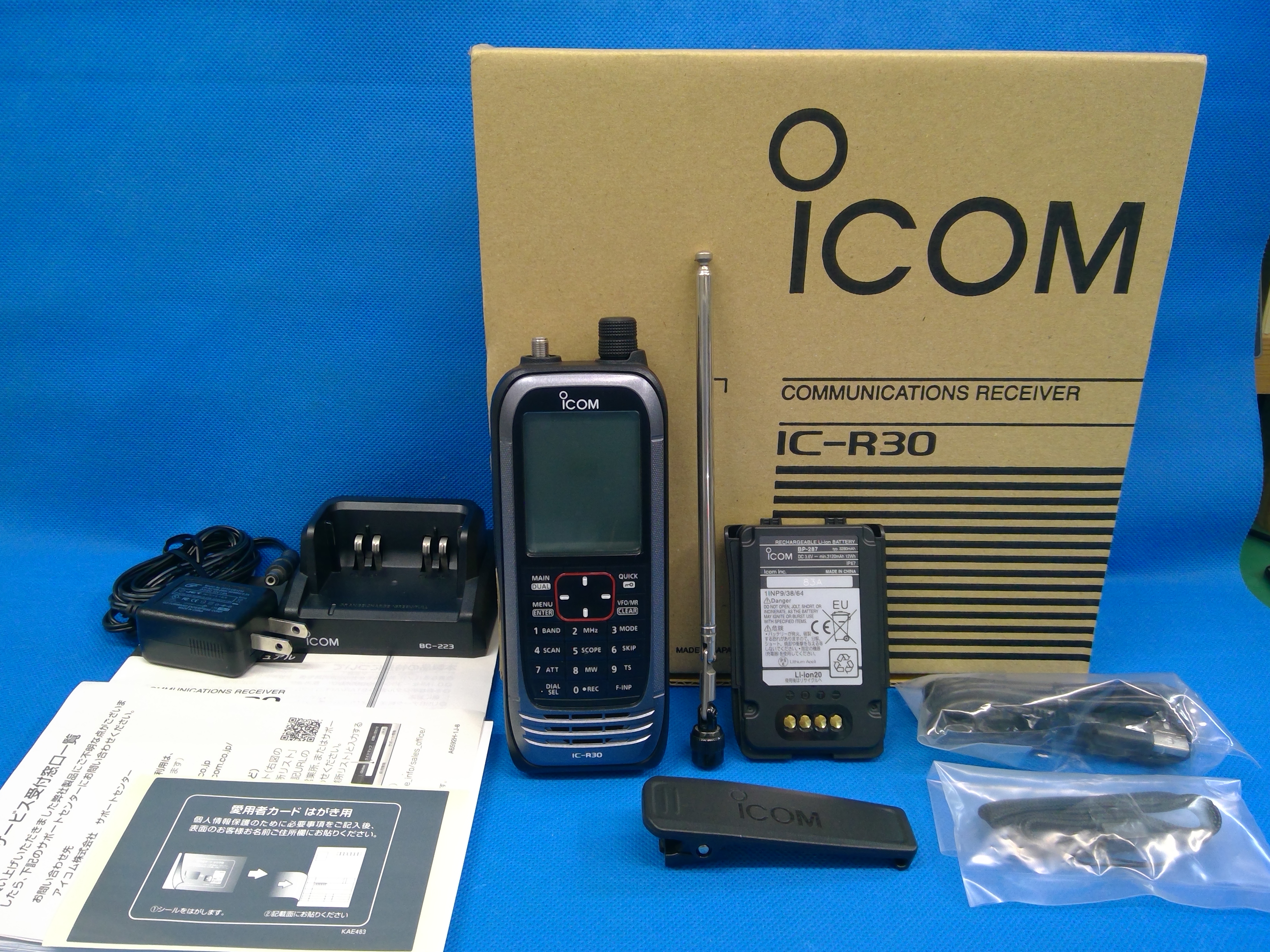 ICOM IC-R30 受信機 本体と付属品 アイコム IC-R30: 最高の