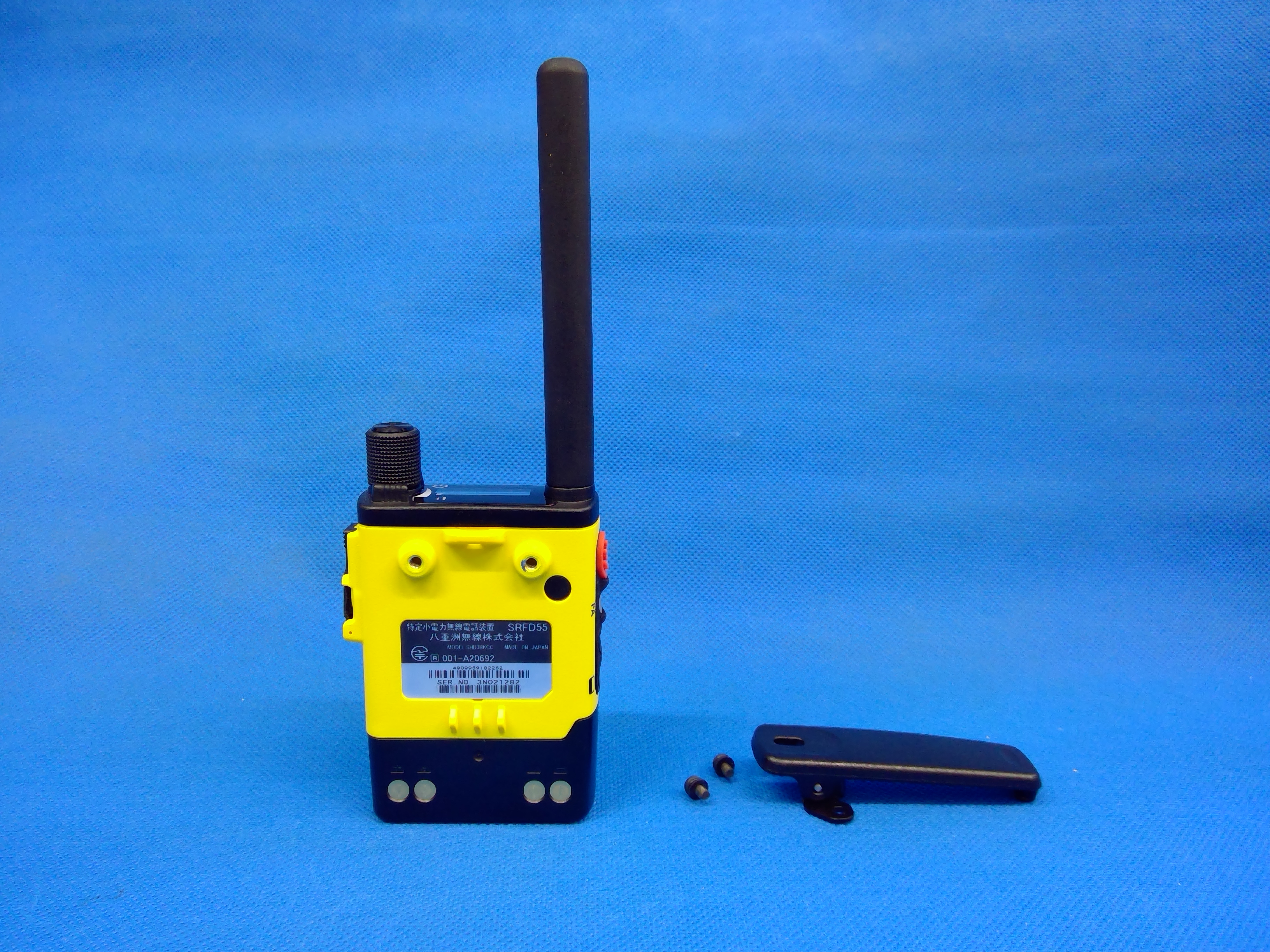 八重洲無線　STRオンデマンドインカム　SRFD55　イエロー　特定小電力トランシーバー　店頭展示品　2026年3月時点メーカー保証あり