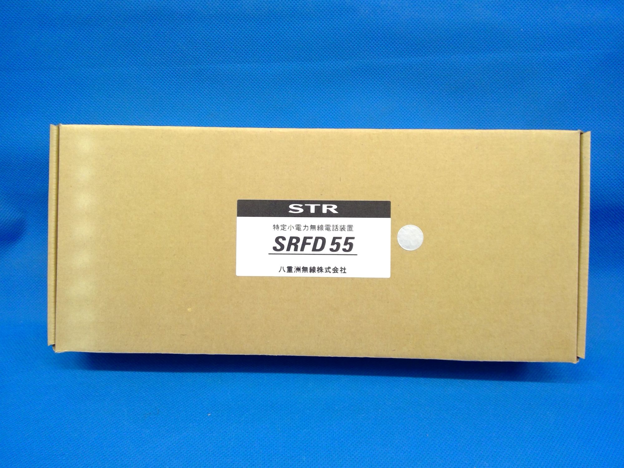 八重洲無線　STRオンデマンドインカム　SRFD55　グレー　特定小電力トランシーバー　店頭展示品　2026年3月時点メーカー保証あり