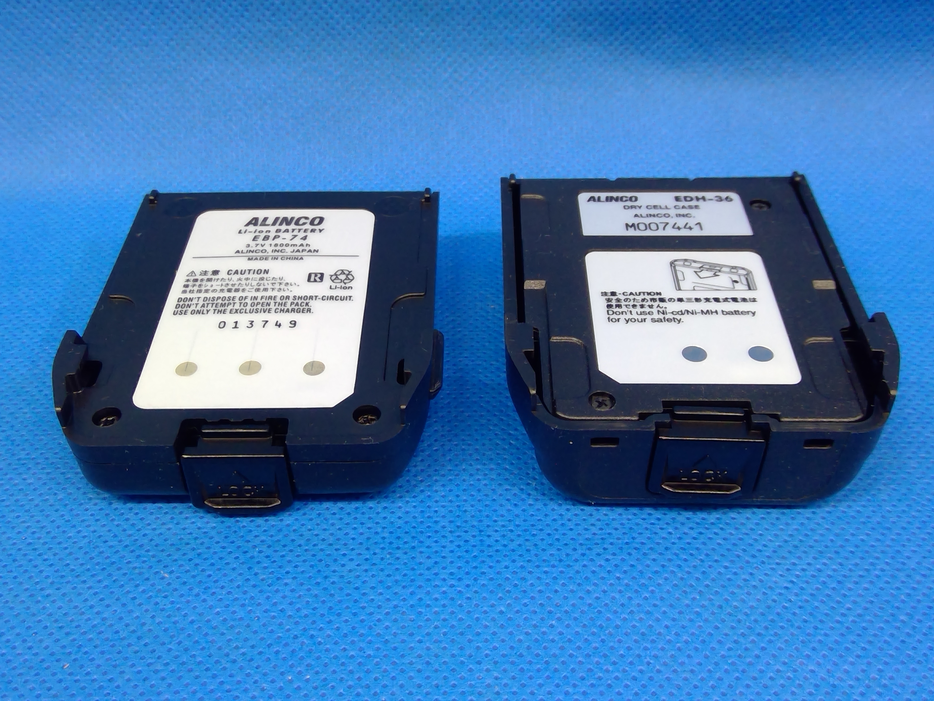 アルインコ　DJ-X11　広帯域ハンディレシーバー　店頭展示品