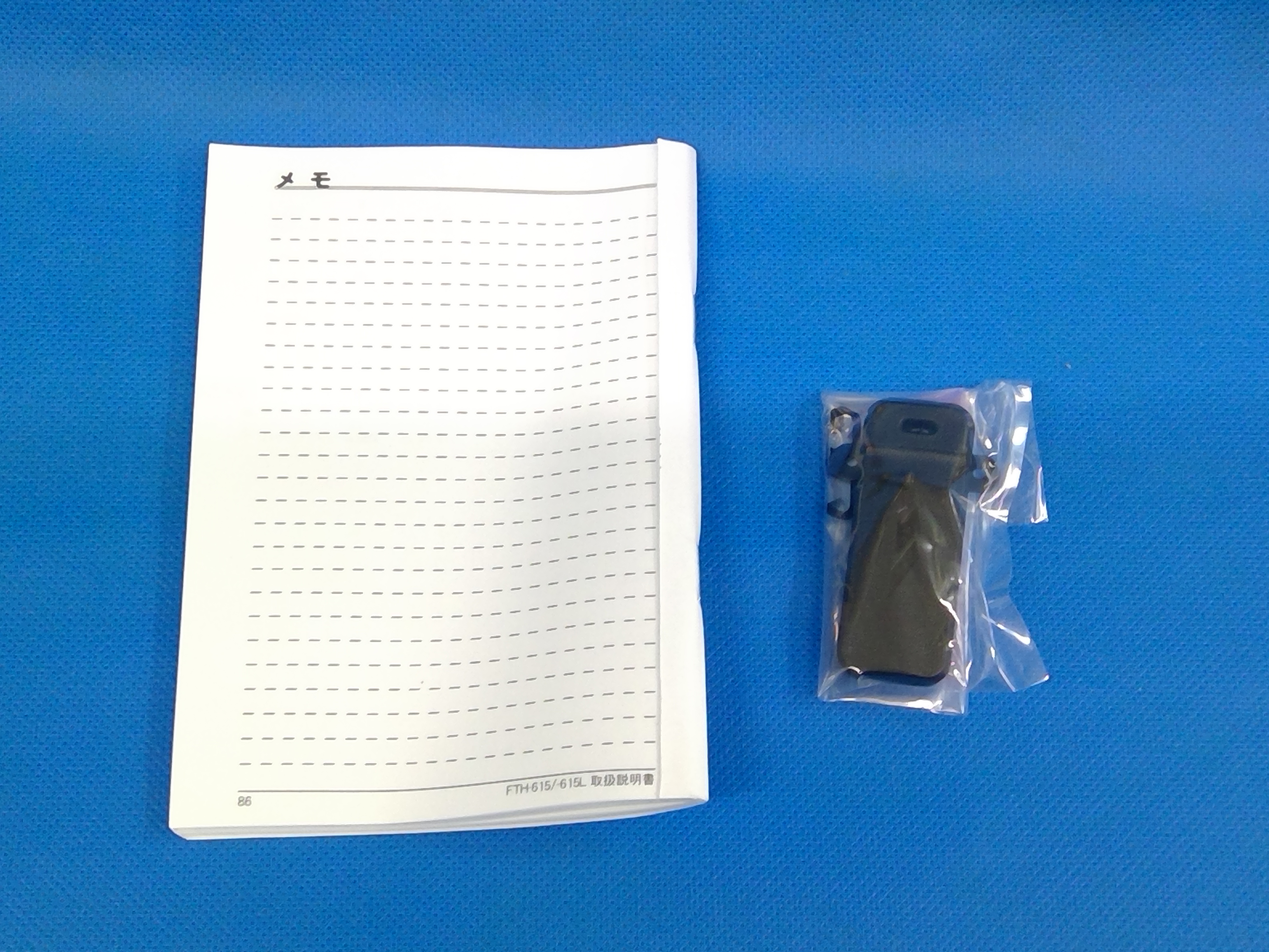 Vertex Standard　FTH-615　特定小電力トランシーバー　店頭展示品