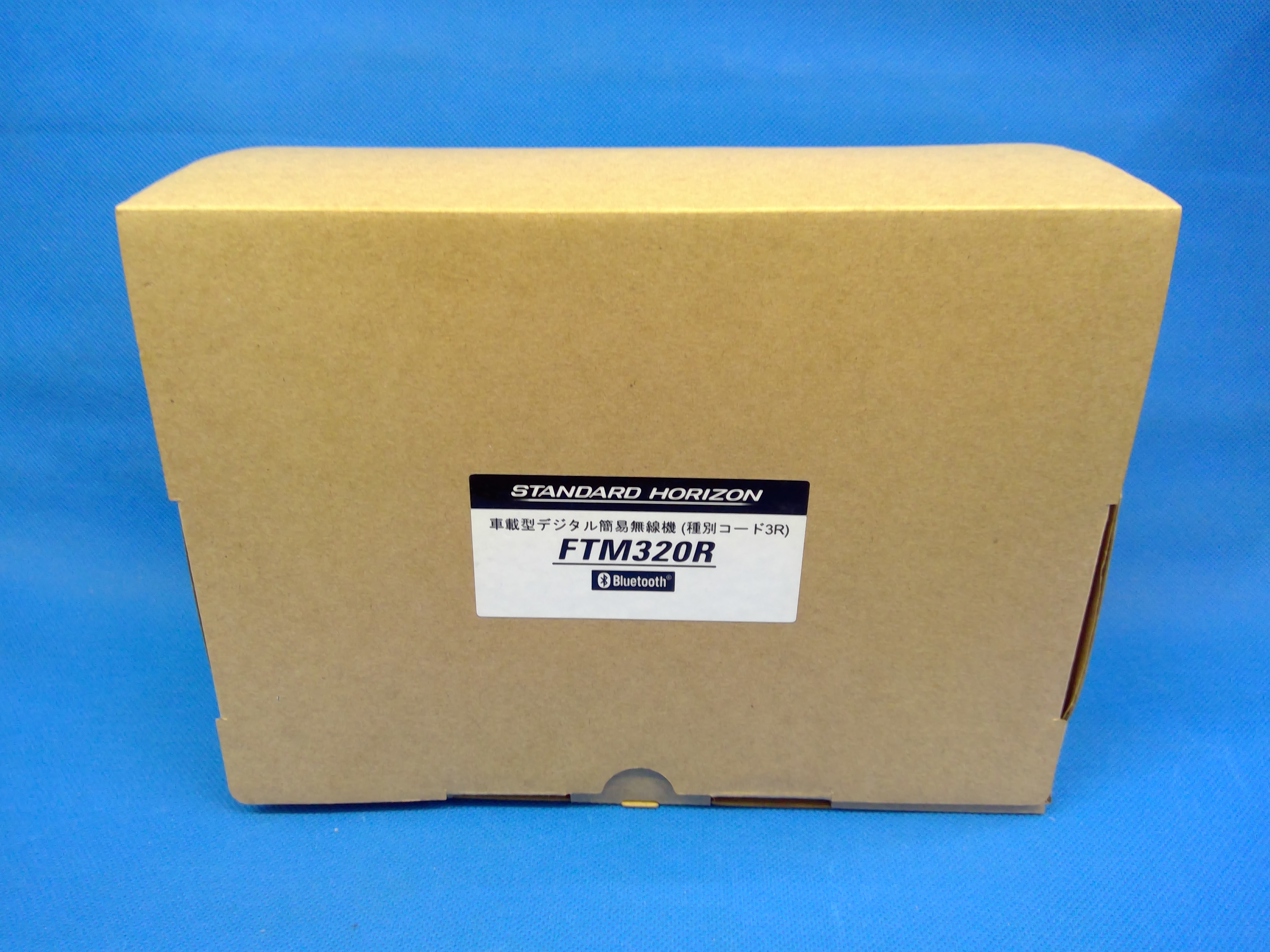 STANDARD HORIZON(八重洲無線)　FTM320R　デジタル簡易無線(登録局)　増波前30波　アウトレット品
