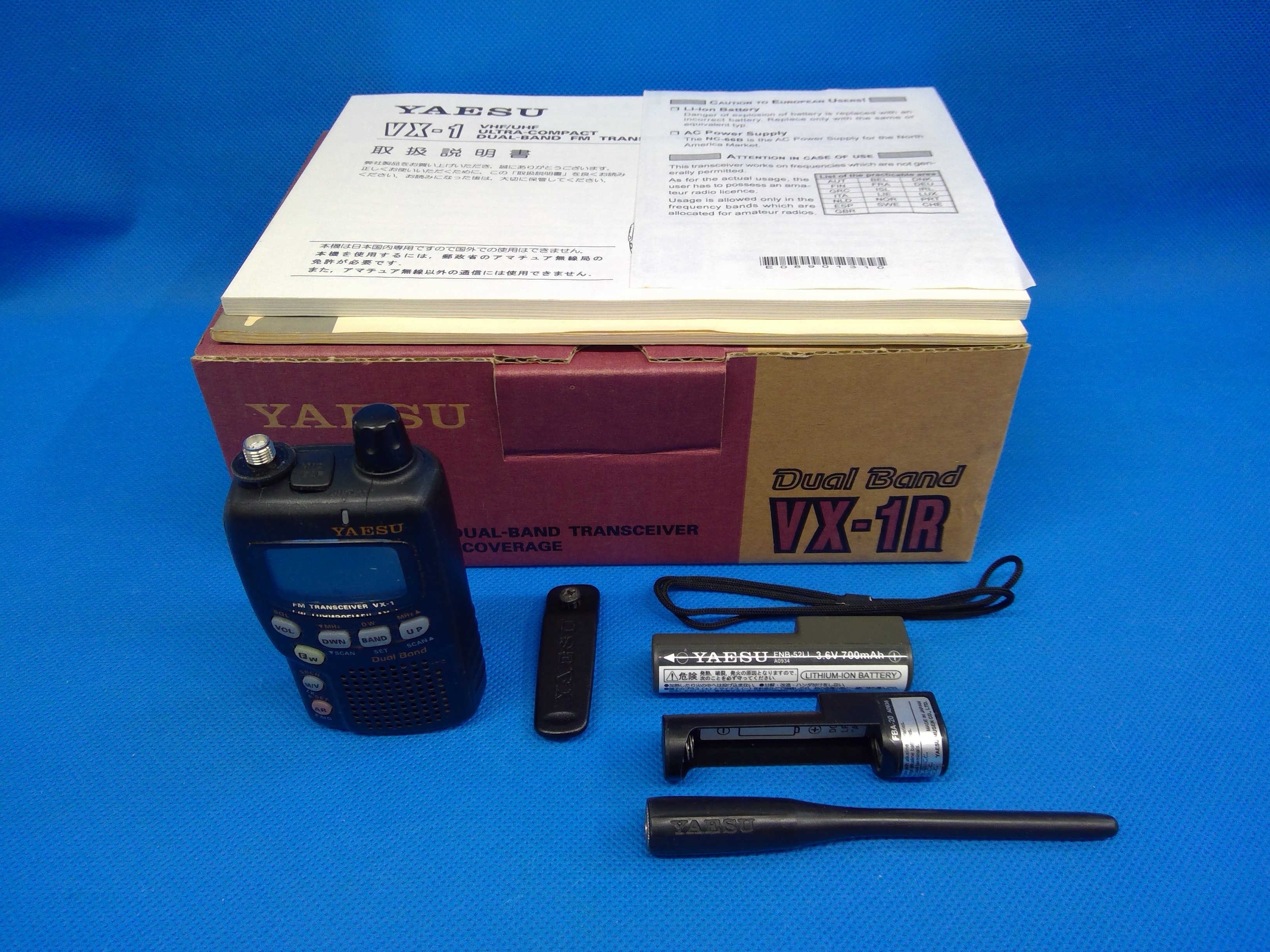 八重洲無線　VX-1R　デュアルバンドFMトランシーバー　ジャンク品