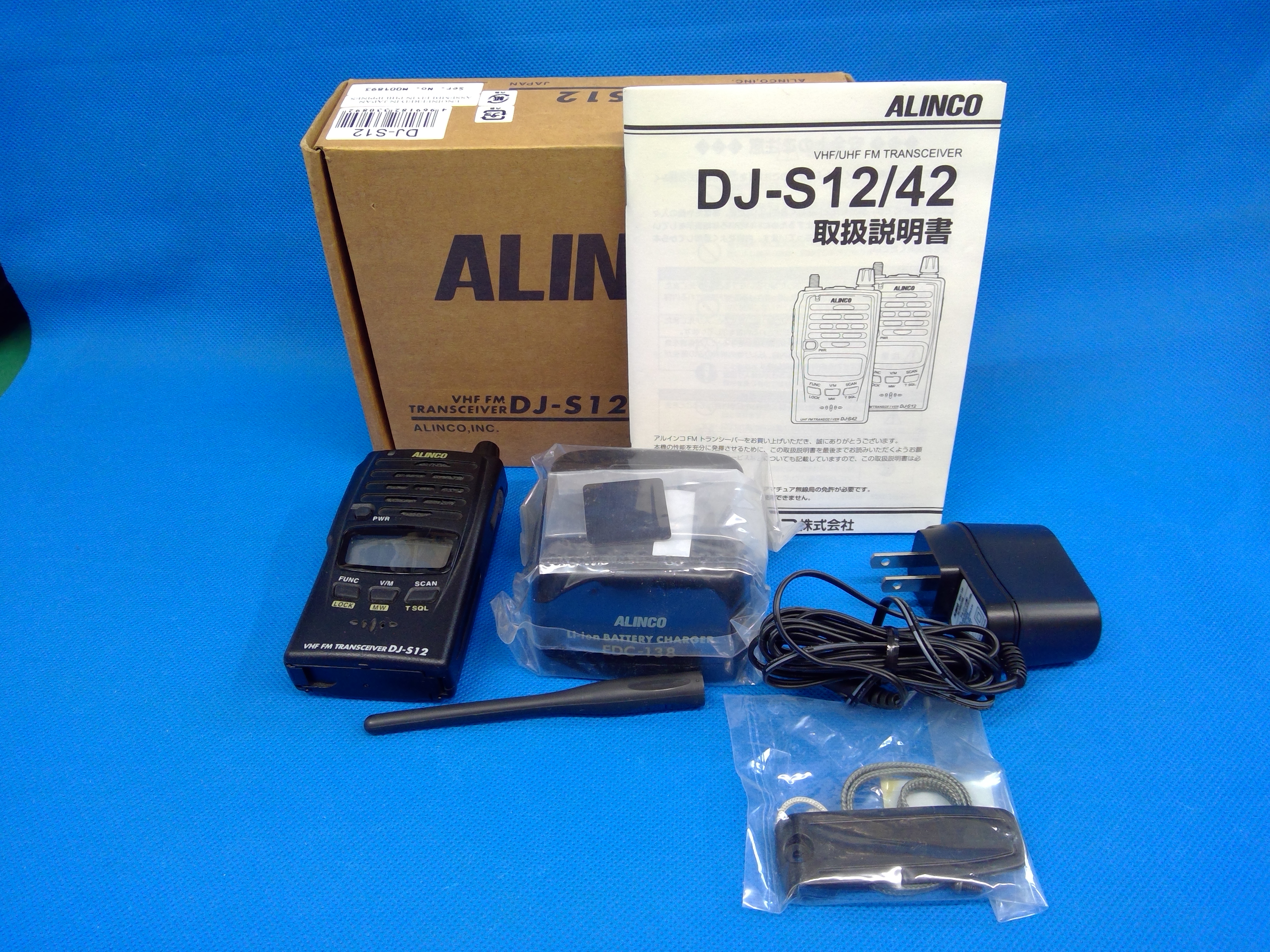 アルインコ　DJ-S12　VHF FMトランシーバー　店頭使用品ジャンク