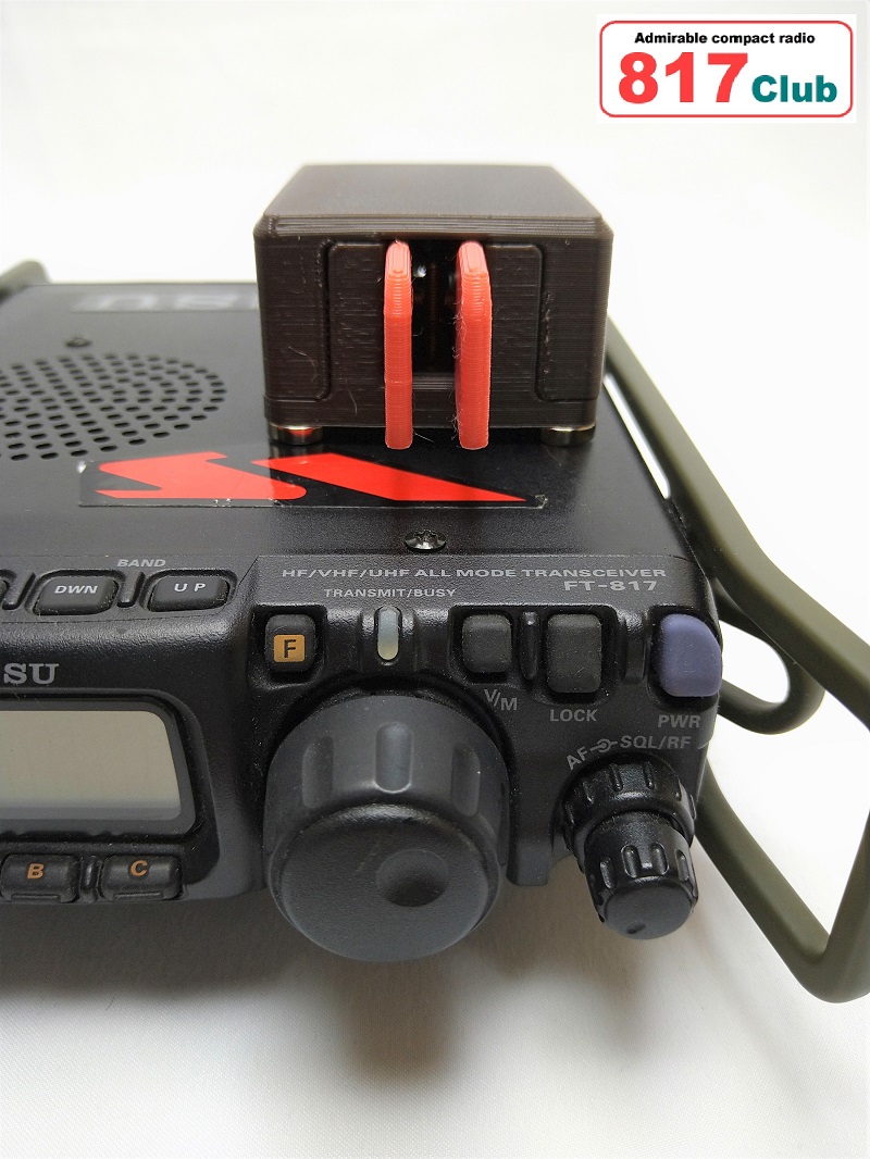 軽量ミニパドル CW移動運用 強力固定マグネット付（ミニプラグコード付属）ダークブラウン ハムショップマッコイオリジナル