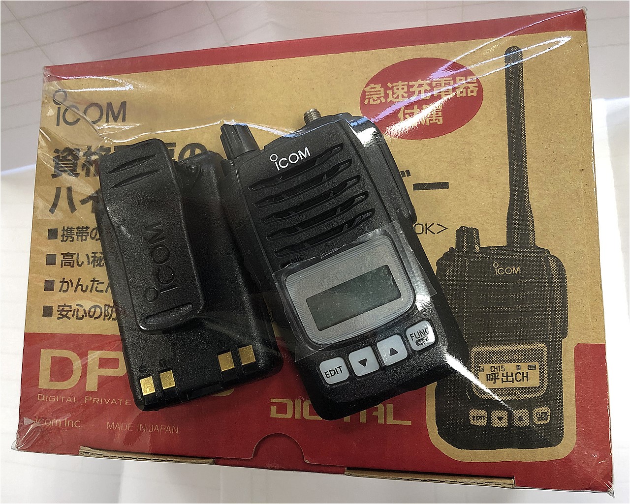 ICOM DPR-6