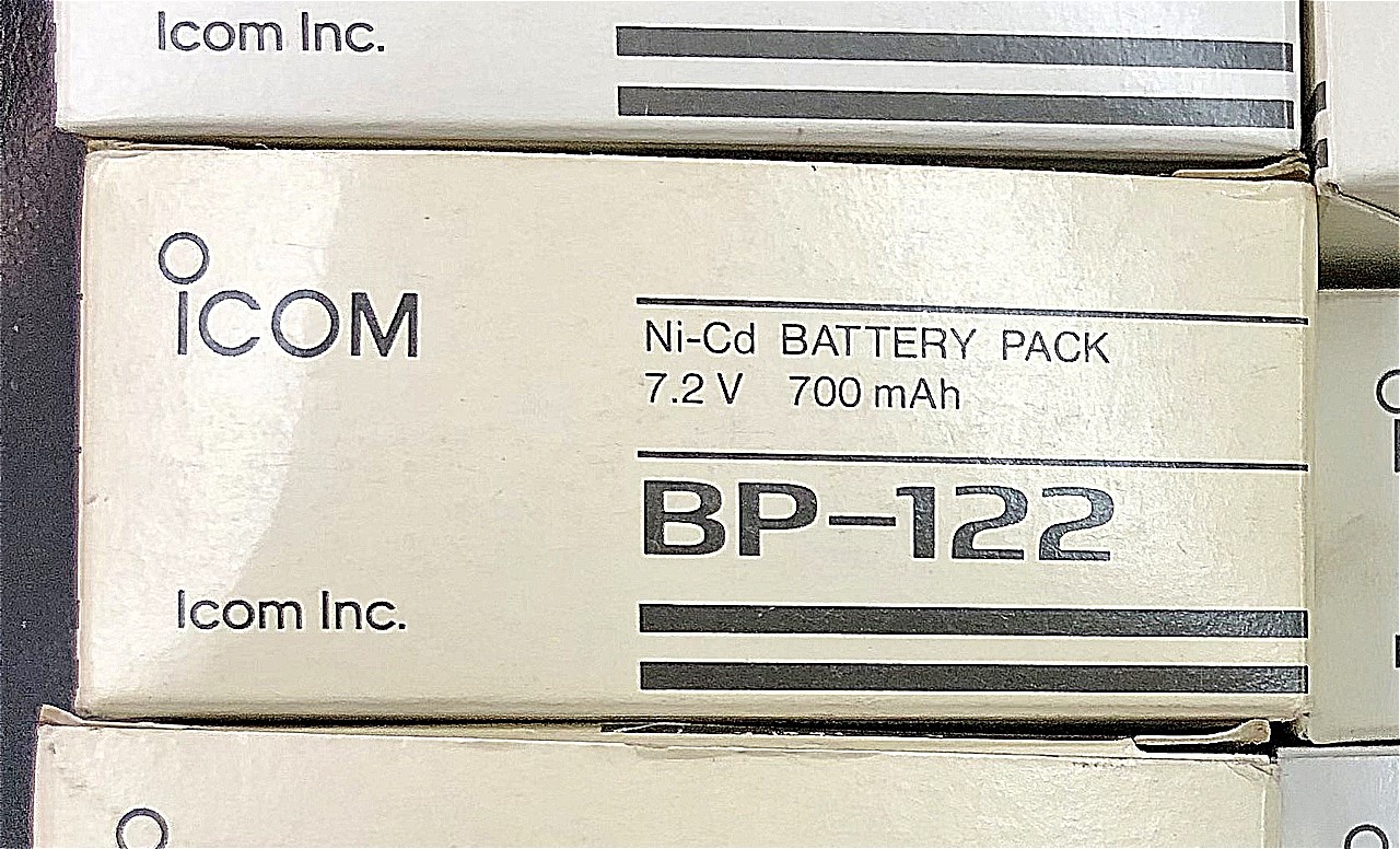 ICOM BP-122