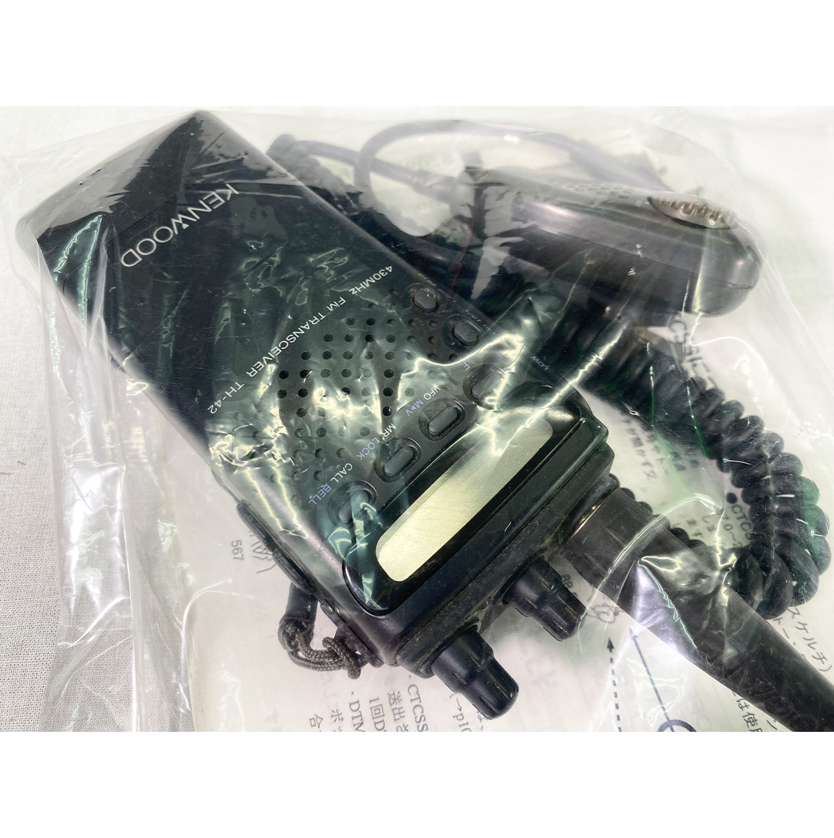 KENWOOD TH-42