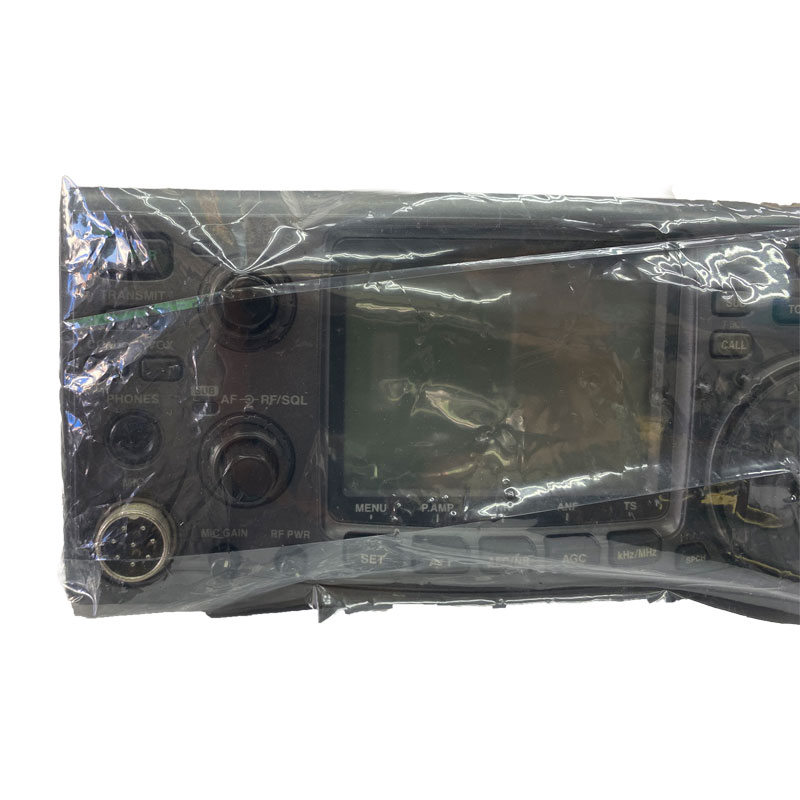 ICOM IC-911D EME改