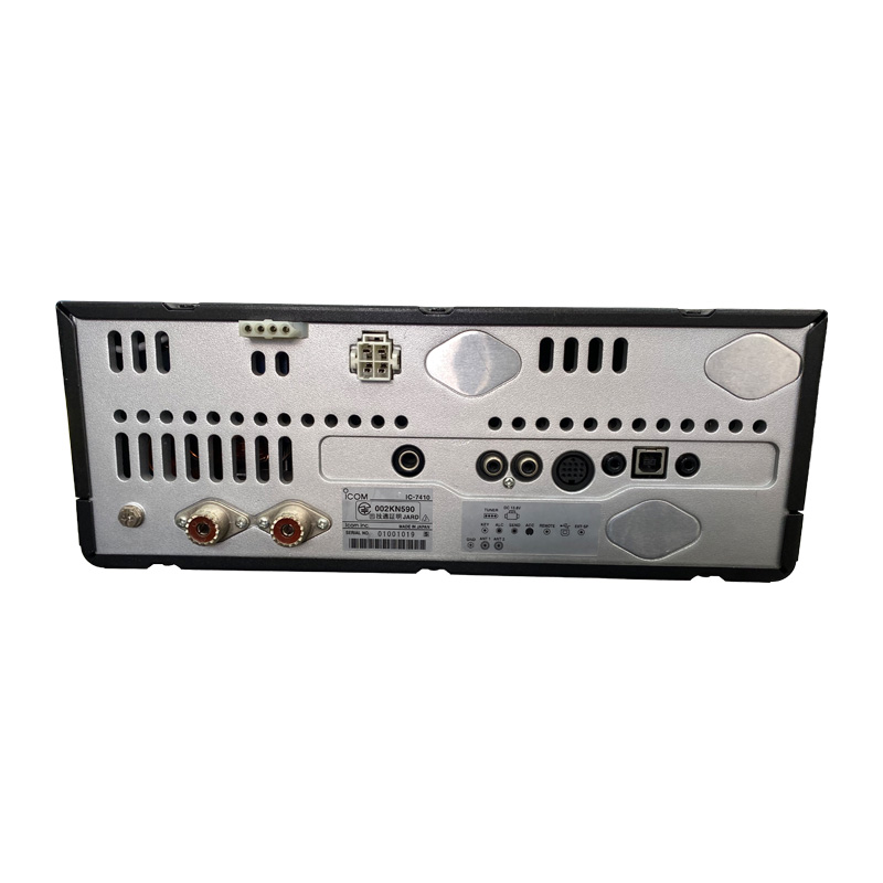 ICOM IC-7410