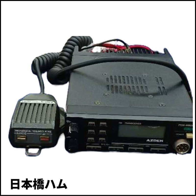 アツデン　AZDEN　50MHz 10W FMトランシーバー　PCS-6500　