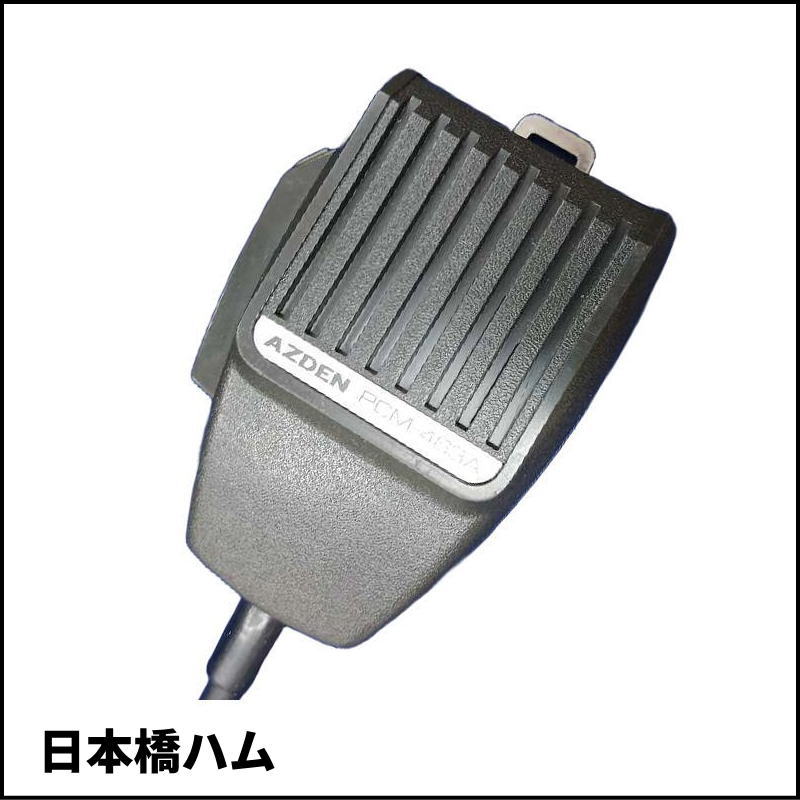 アツデン　AZDEN　50MHz 10W FMトランシーバー　PCS-6500　